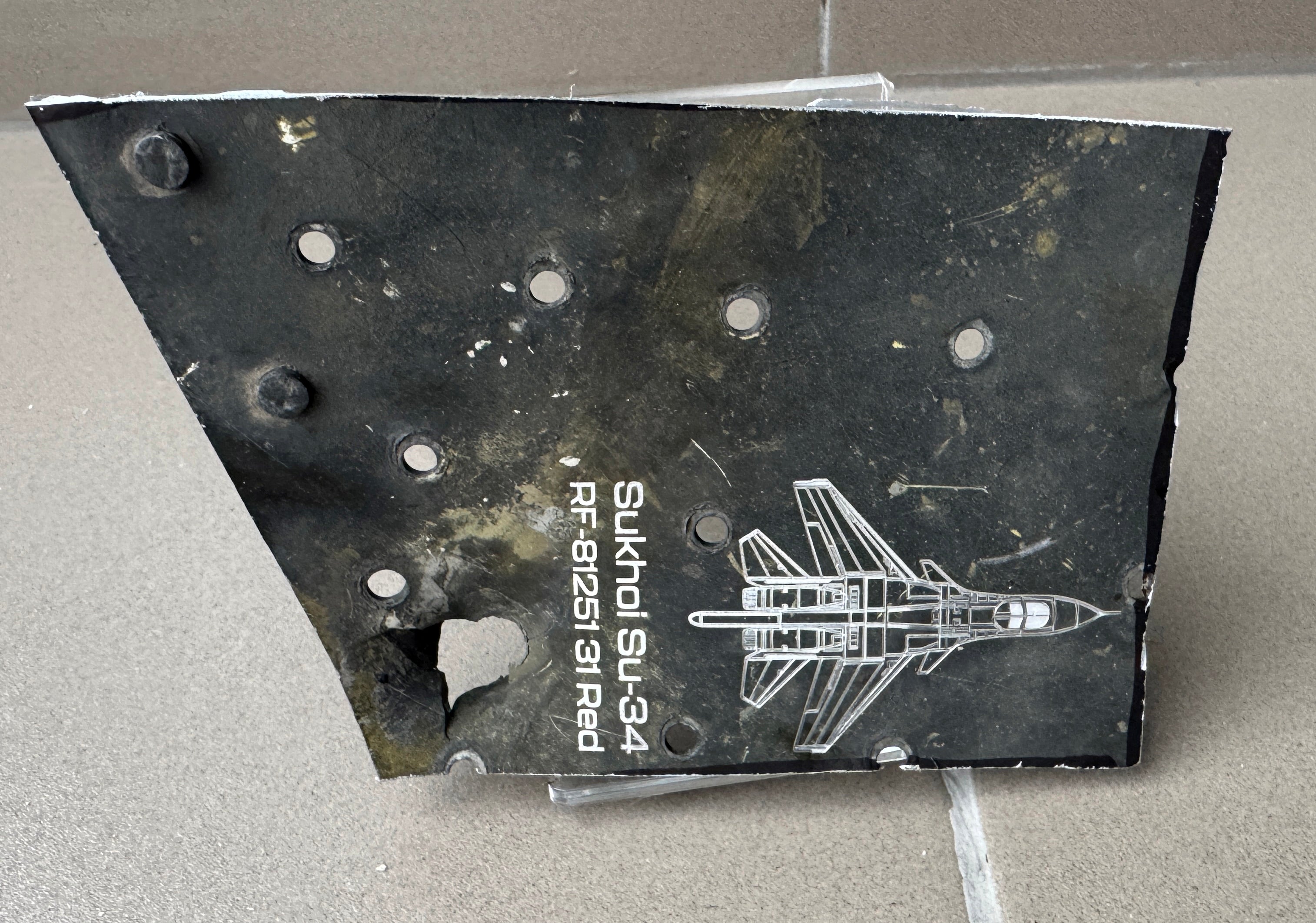 Trophy part of the front-line supersonic fighter-bomber SU 34 russian shot down aviation russia Ukraine war #70