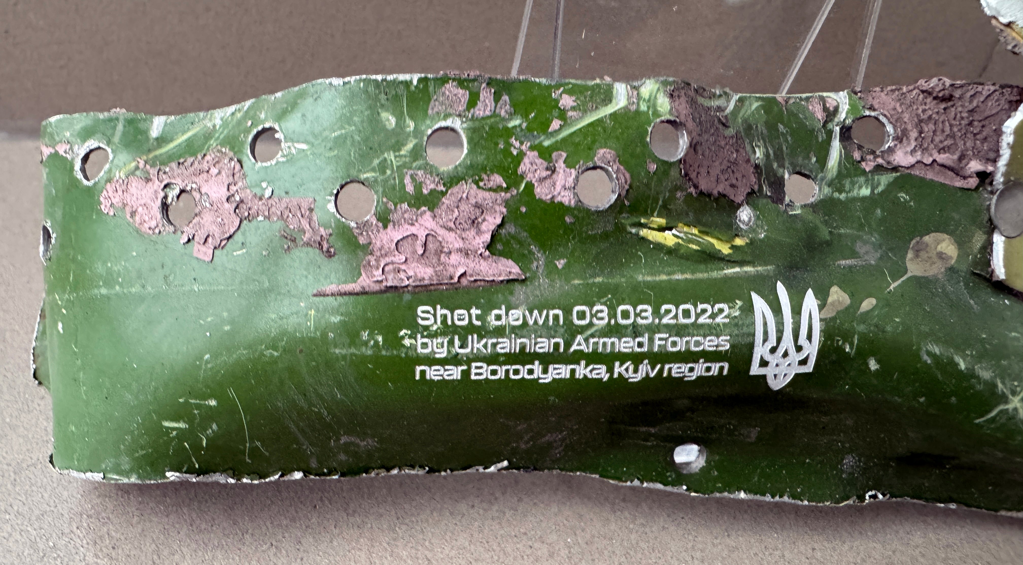 Trophy part of the front-line supersonic fighter-bomber SU 34 russian shot down aviation russia Ukraine war #135