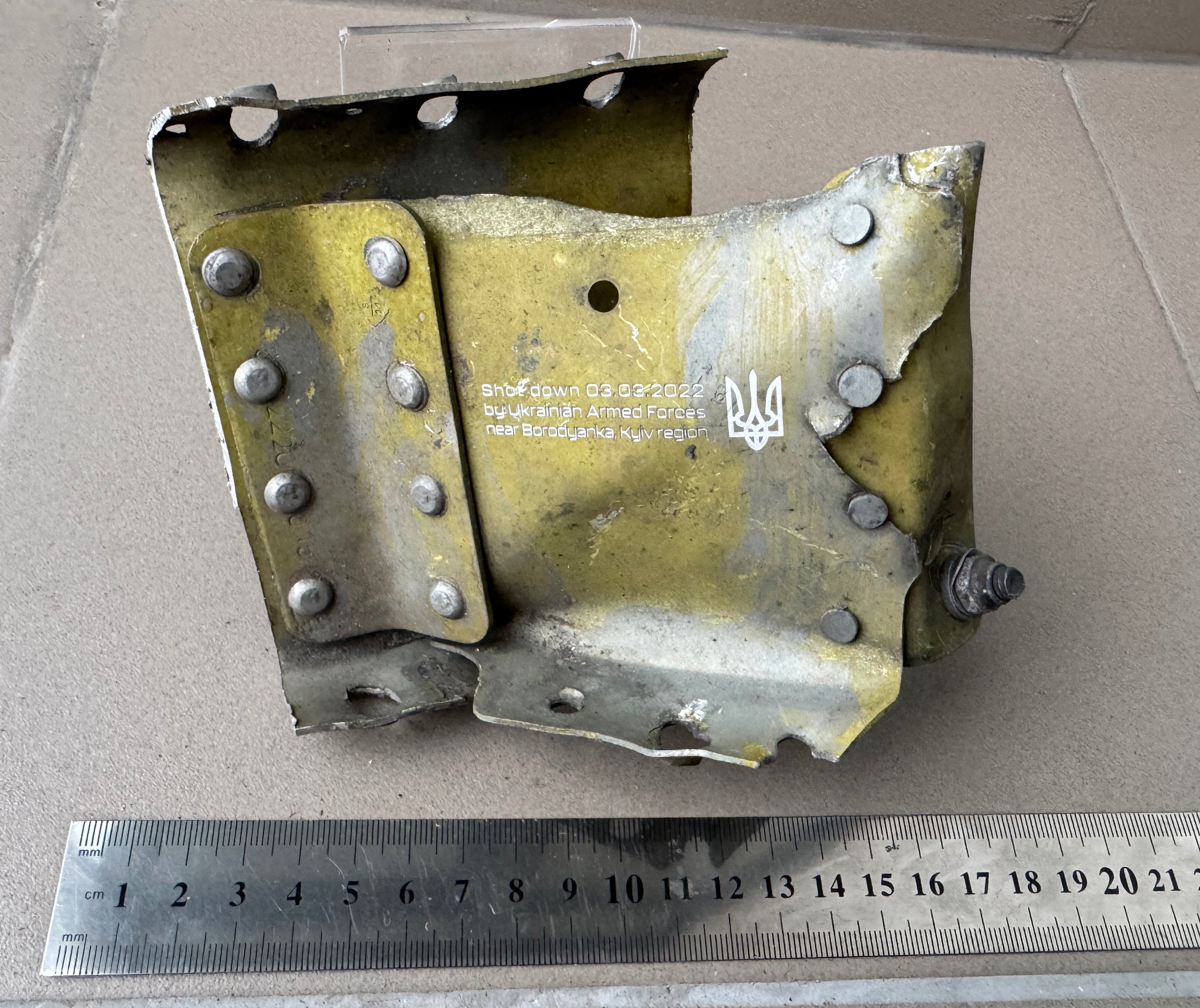 Trophy part of the front-line supersonic fighter-bomber SU 34 russian shot down aviation russia Ukraine war #138