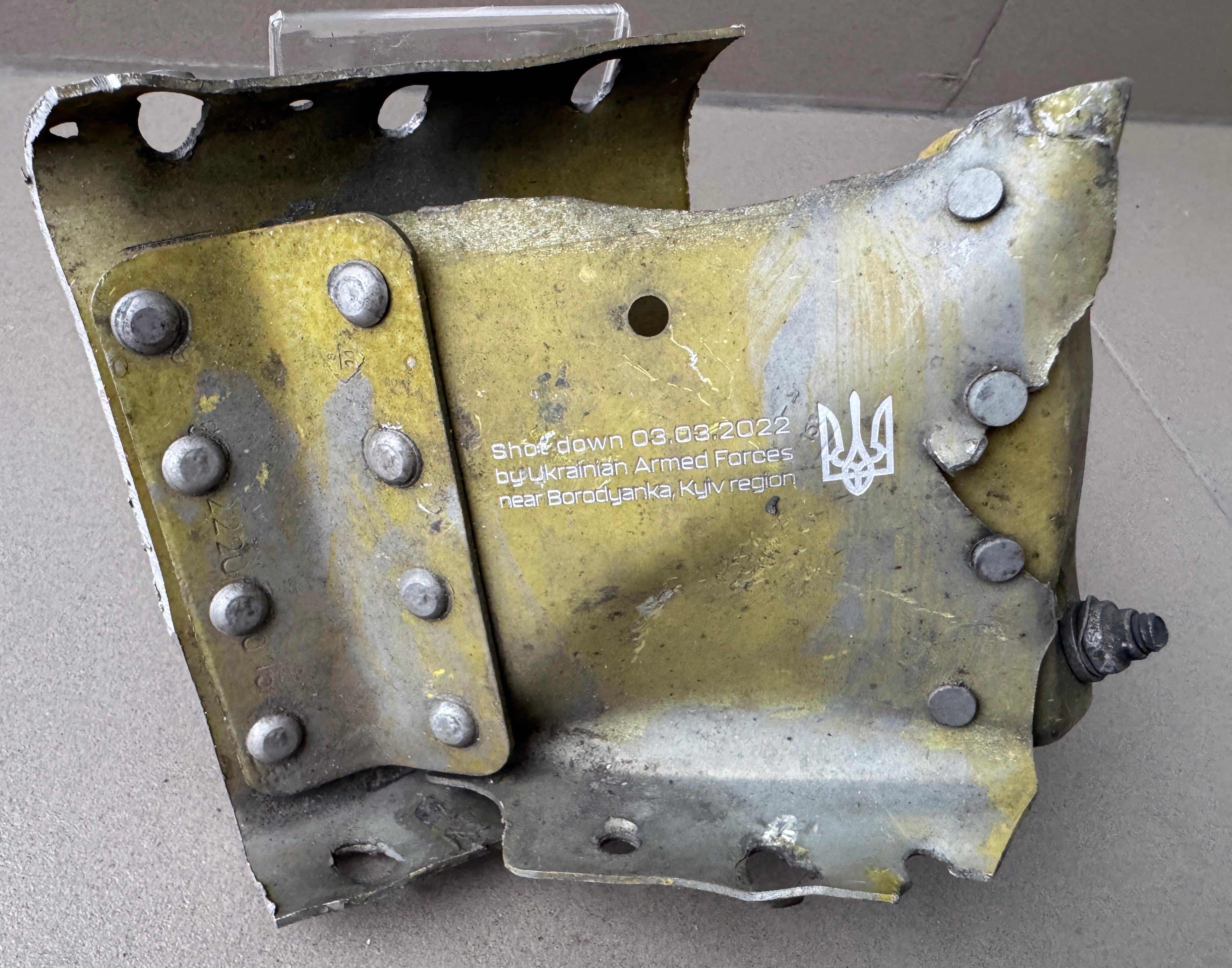 Trophy part of the front-line supersonic fighter-bomber SU 34 russian shot down aviation russia Ukraine war #138