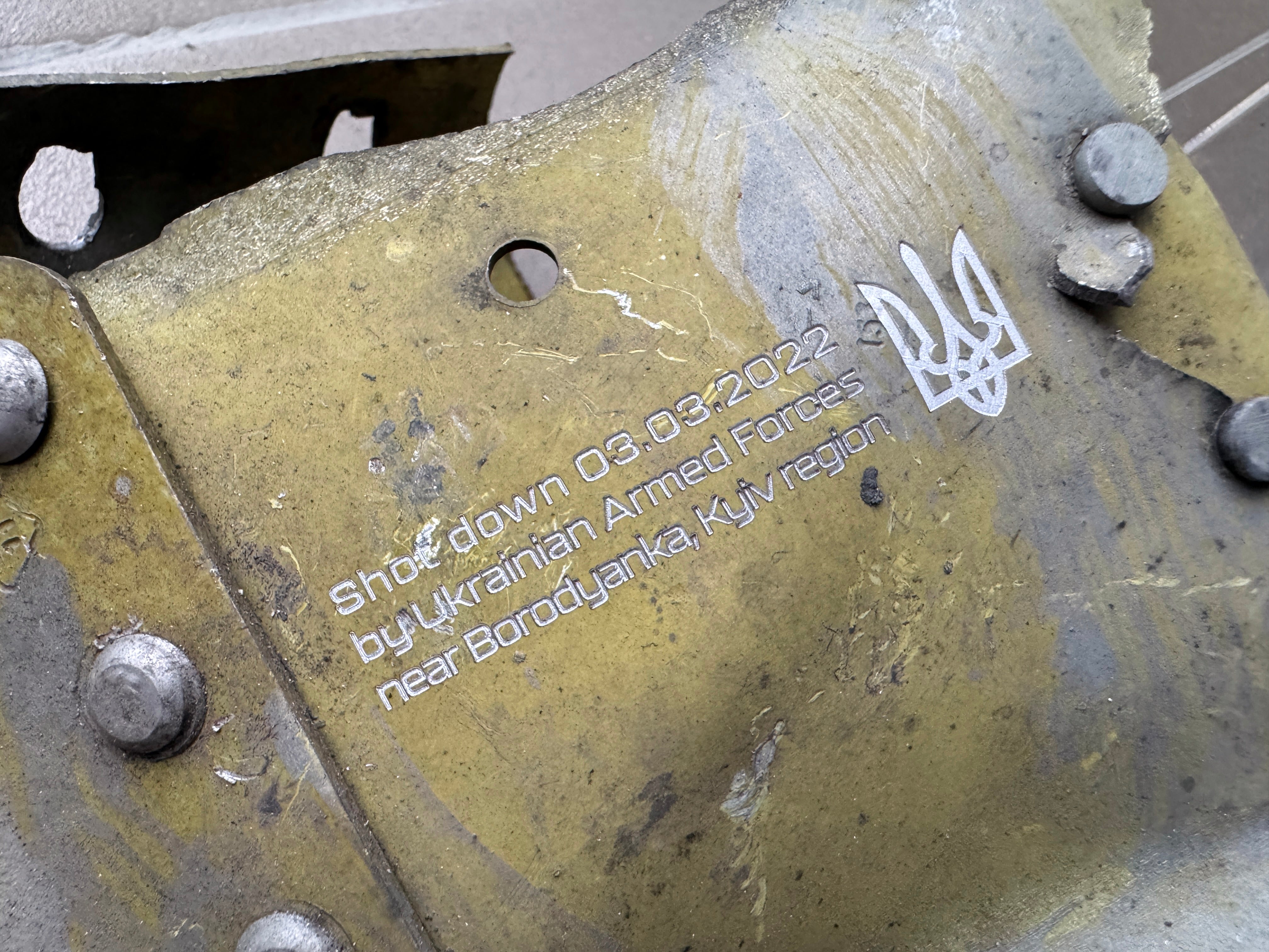Trophy part of the front-line supersonic fighter-bomber SU 34 russian shot down aviation russia Ukraine war #138