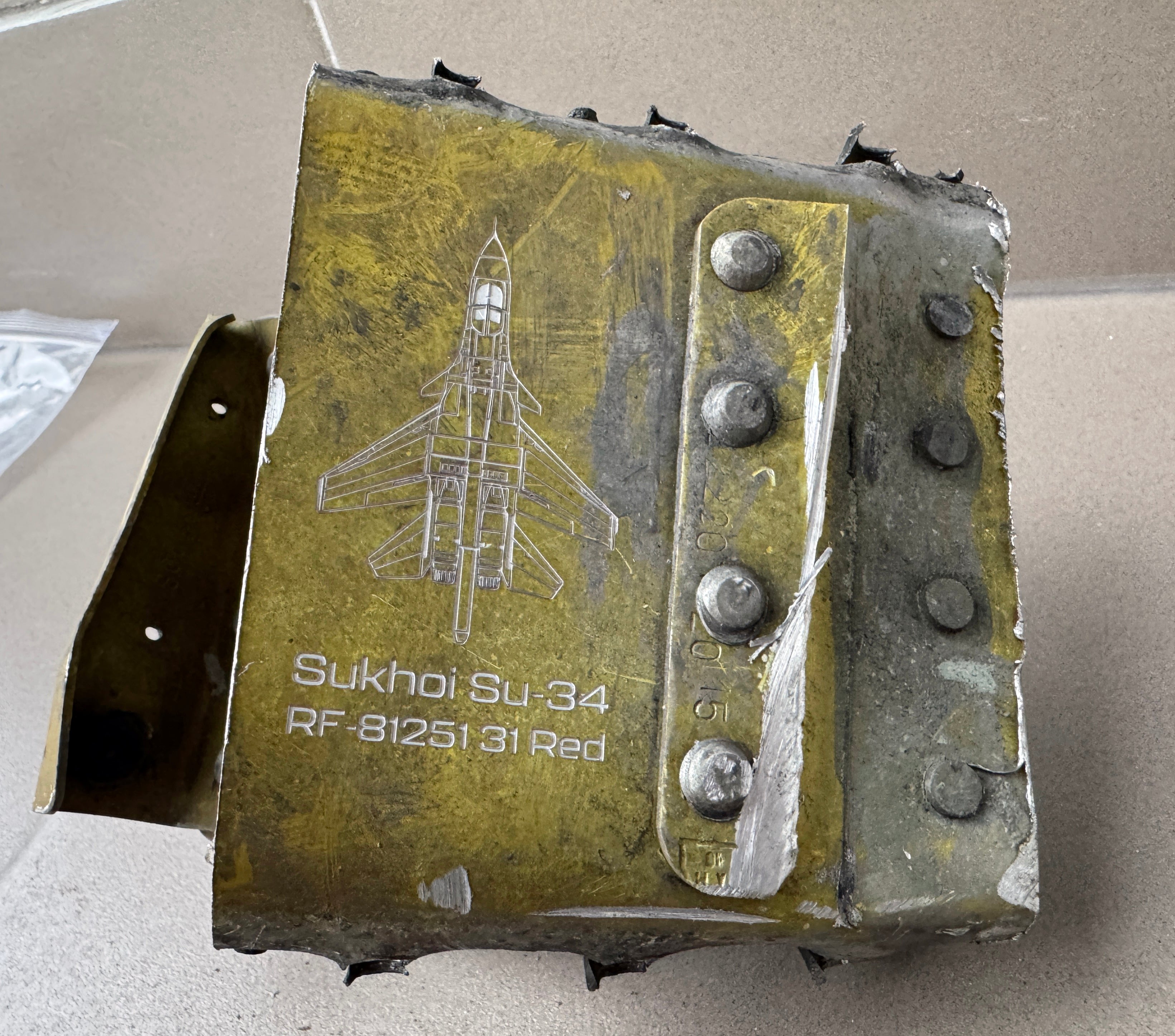 Trophy part of the front-line supersonic fighter-bomber SU 34 russian shot down aviation russia Ukraine war #138