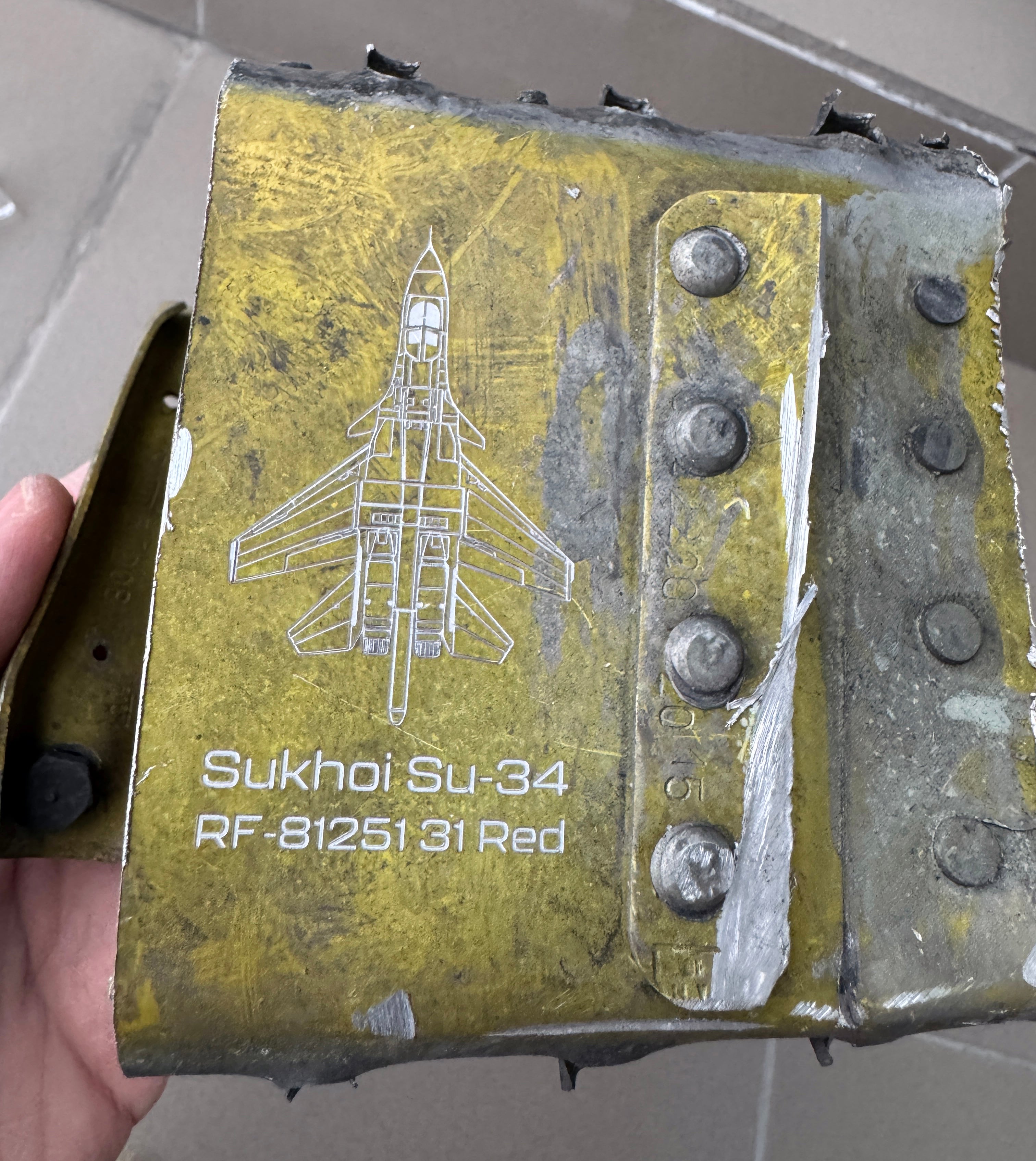 Trophy part of the front-line supersonic fighter-bomber SU 34 russian shot down aviation russia Ukraine war #138