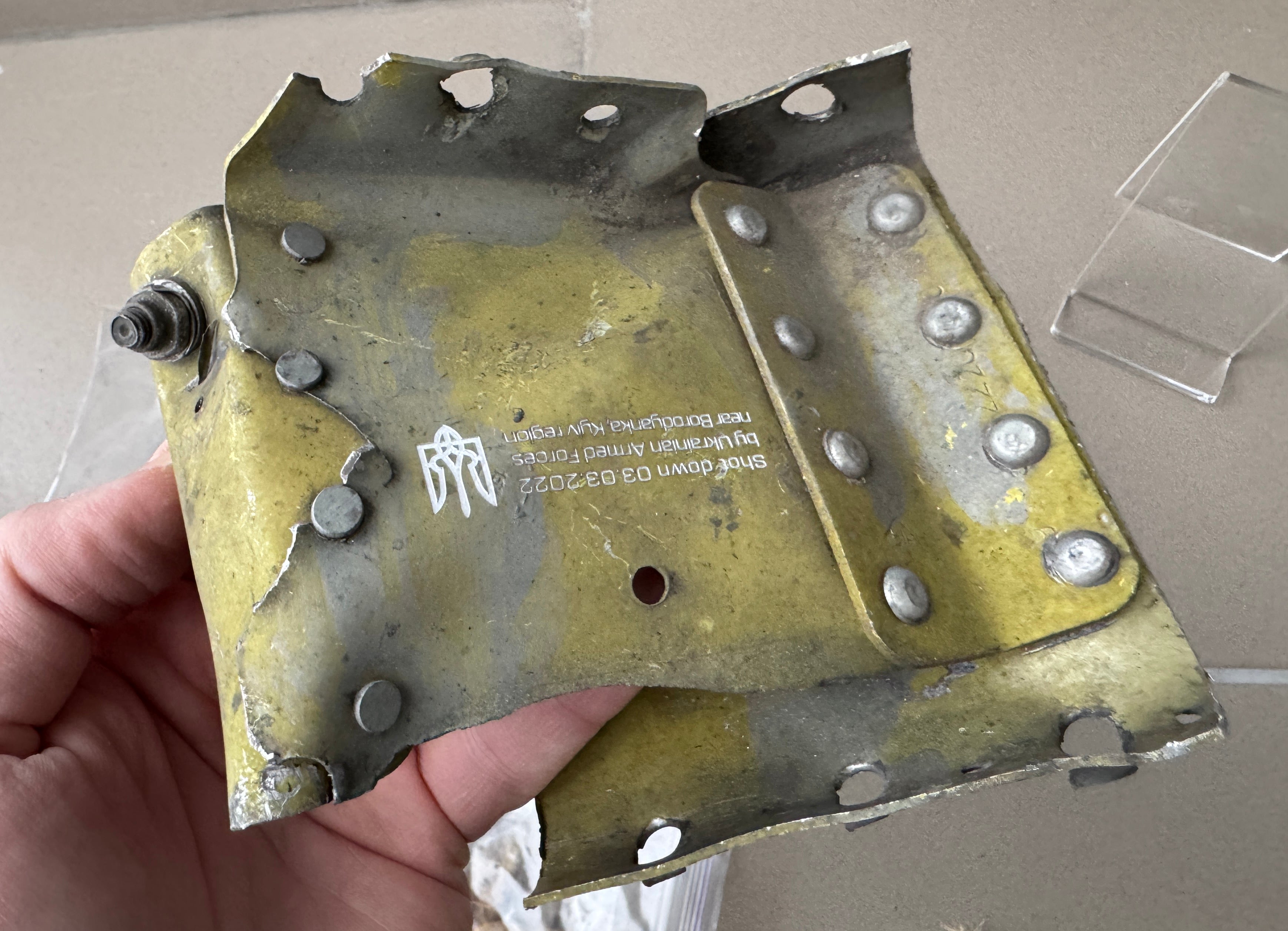 Trophy part of the front-line supersonic fighter-bomber SU 34 russian shot down aviation russia Ukraine war #138