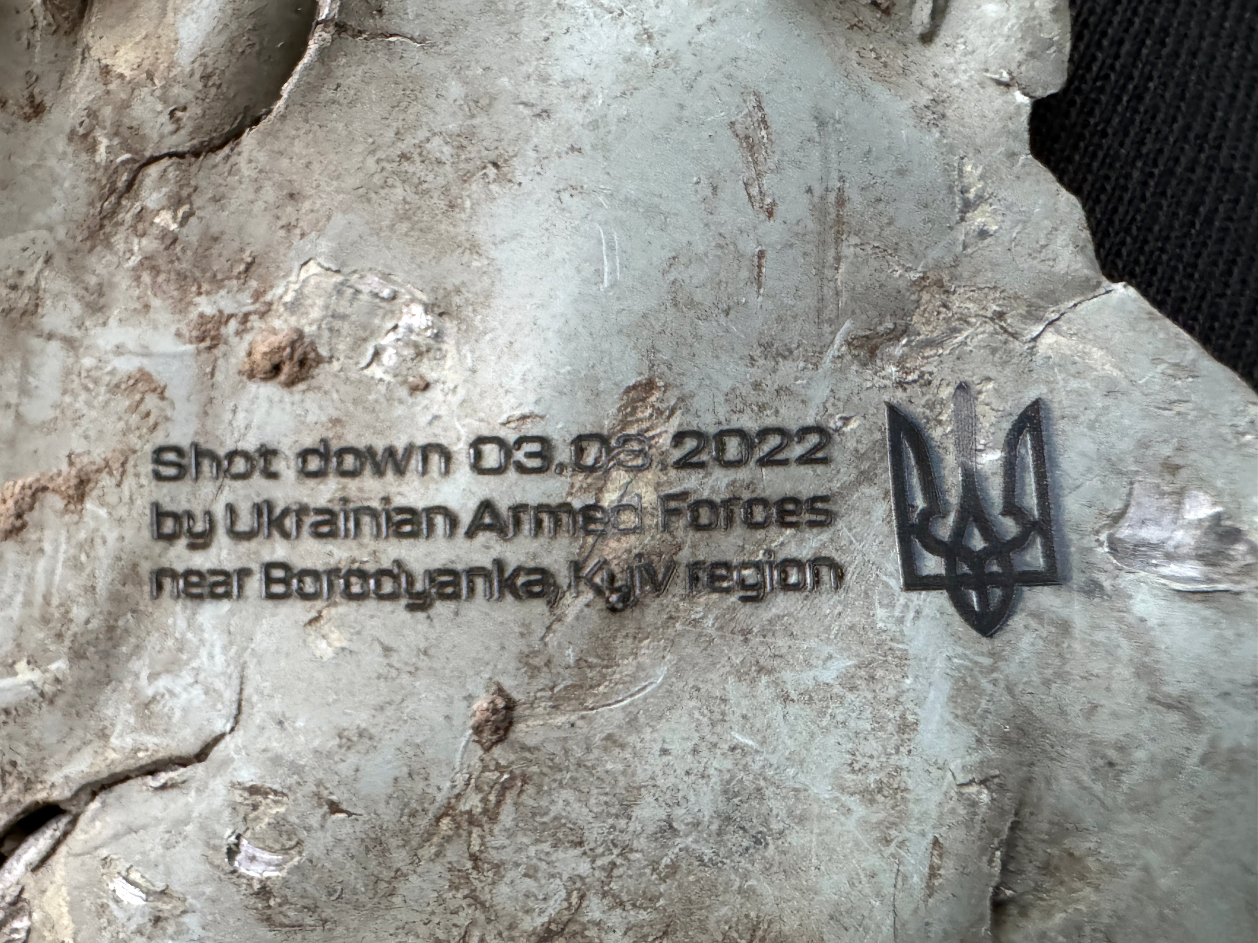 Trophy part of the front-line supersonic fighter-bomber SU 34 russian shot down jet aircraft aviation russia Ukraine war #27
