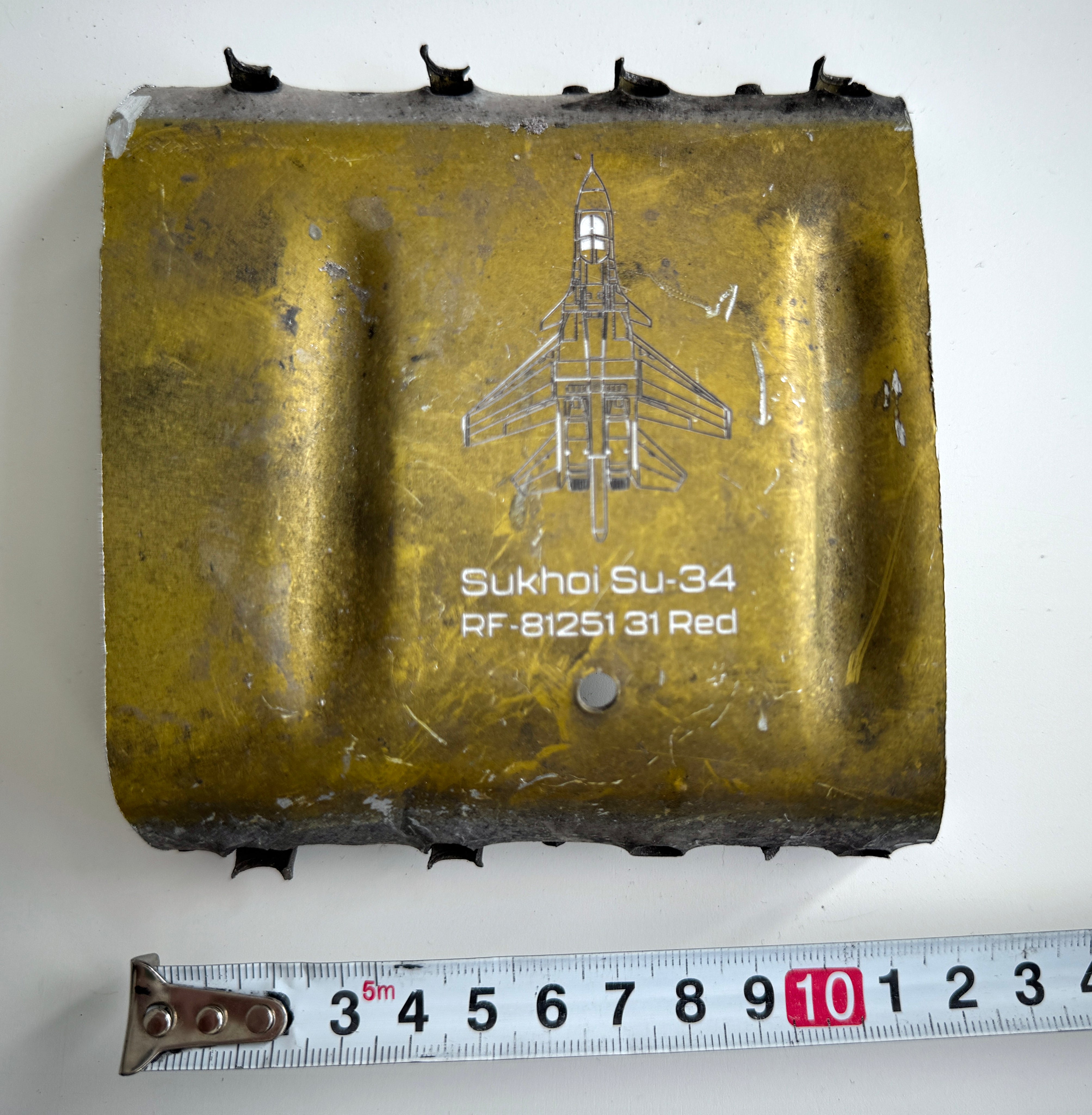 Trophy part of the front-line supersonic fighter-bomber SU 34 russian shot down aviation russia Ukraine war #131