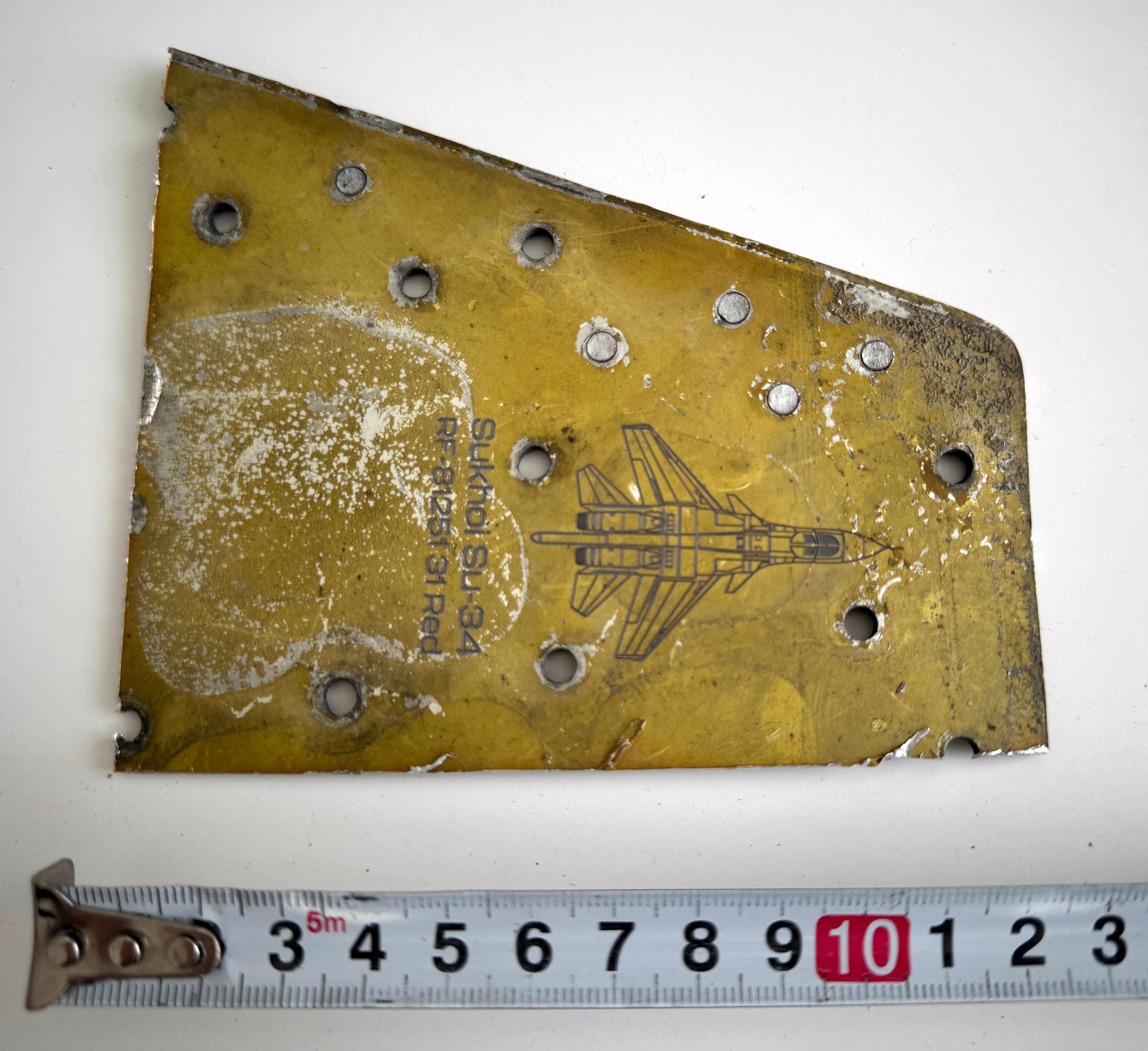 Trophy part of the front-line supersonic fighter-bomber SU 34 russian shot down aviation russia Ukraine war #63