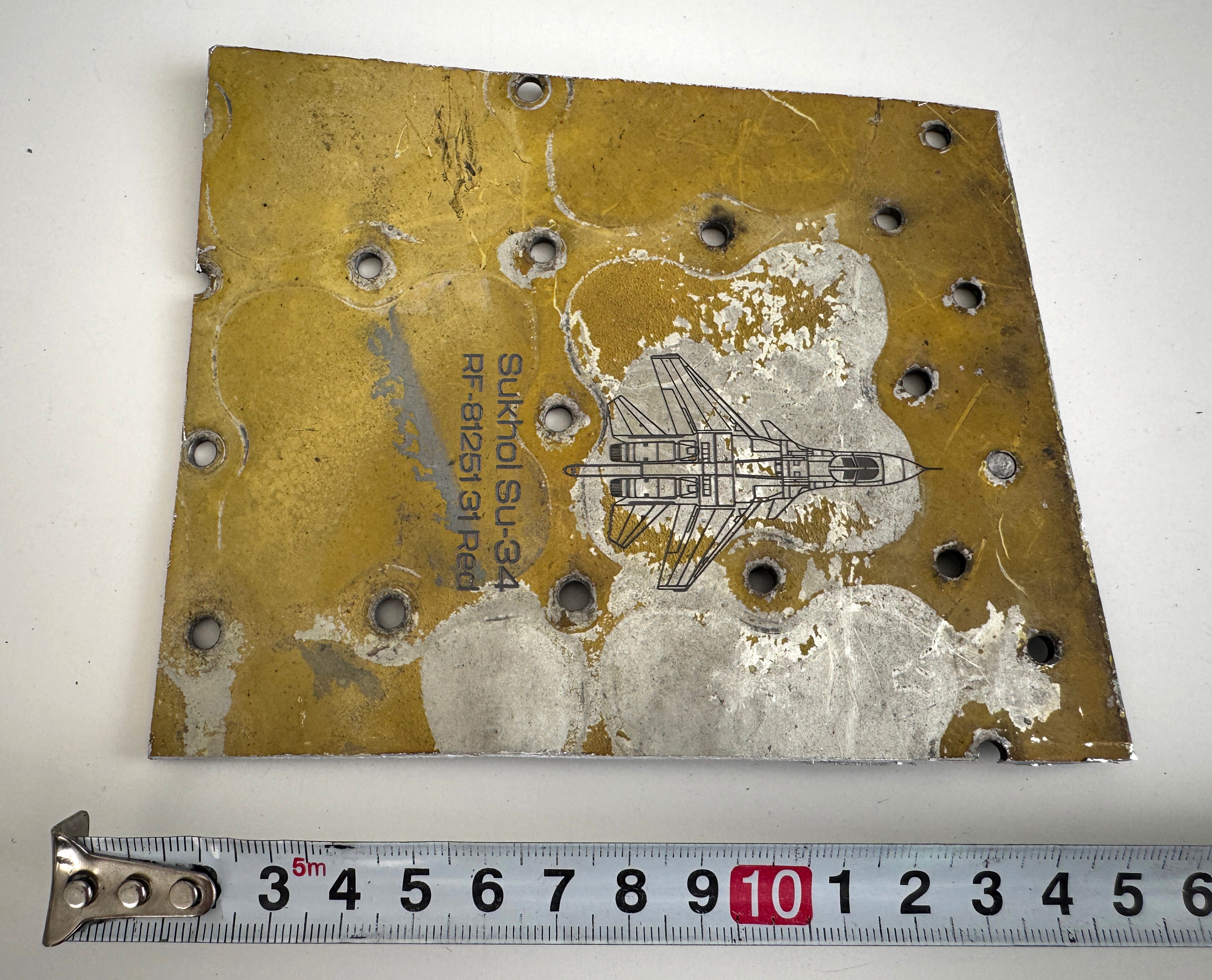 Trophy part of the front-line supersonic fighter-bomber SU 34 russian shot down aviation russia Ukraine war #64