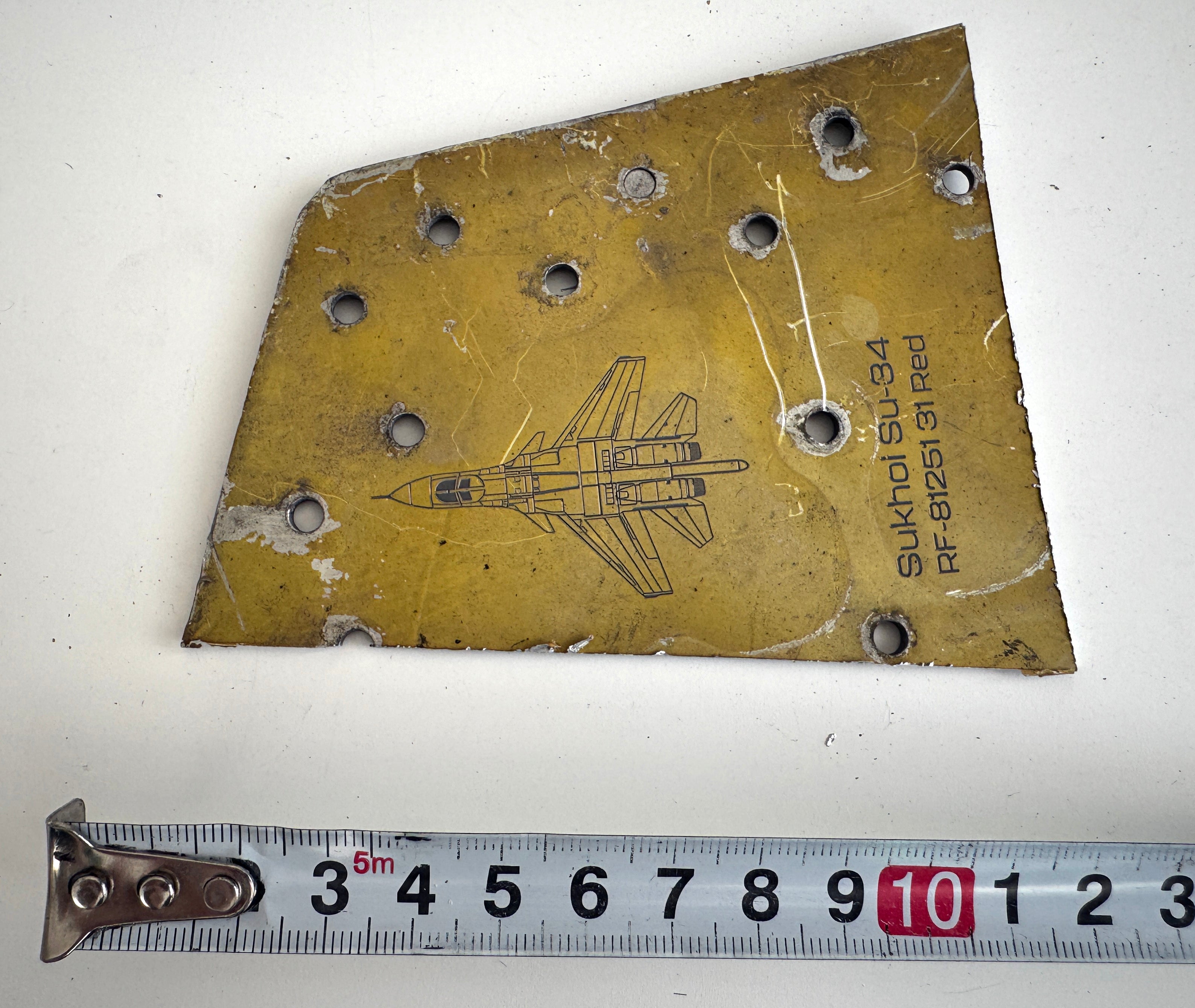 Trophy part of the front-line supersonic fighter-bomber SU 34 russian shot down aviation russia Ukraine war #61