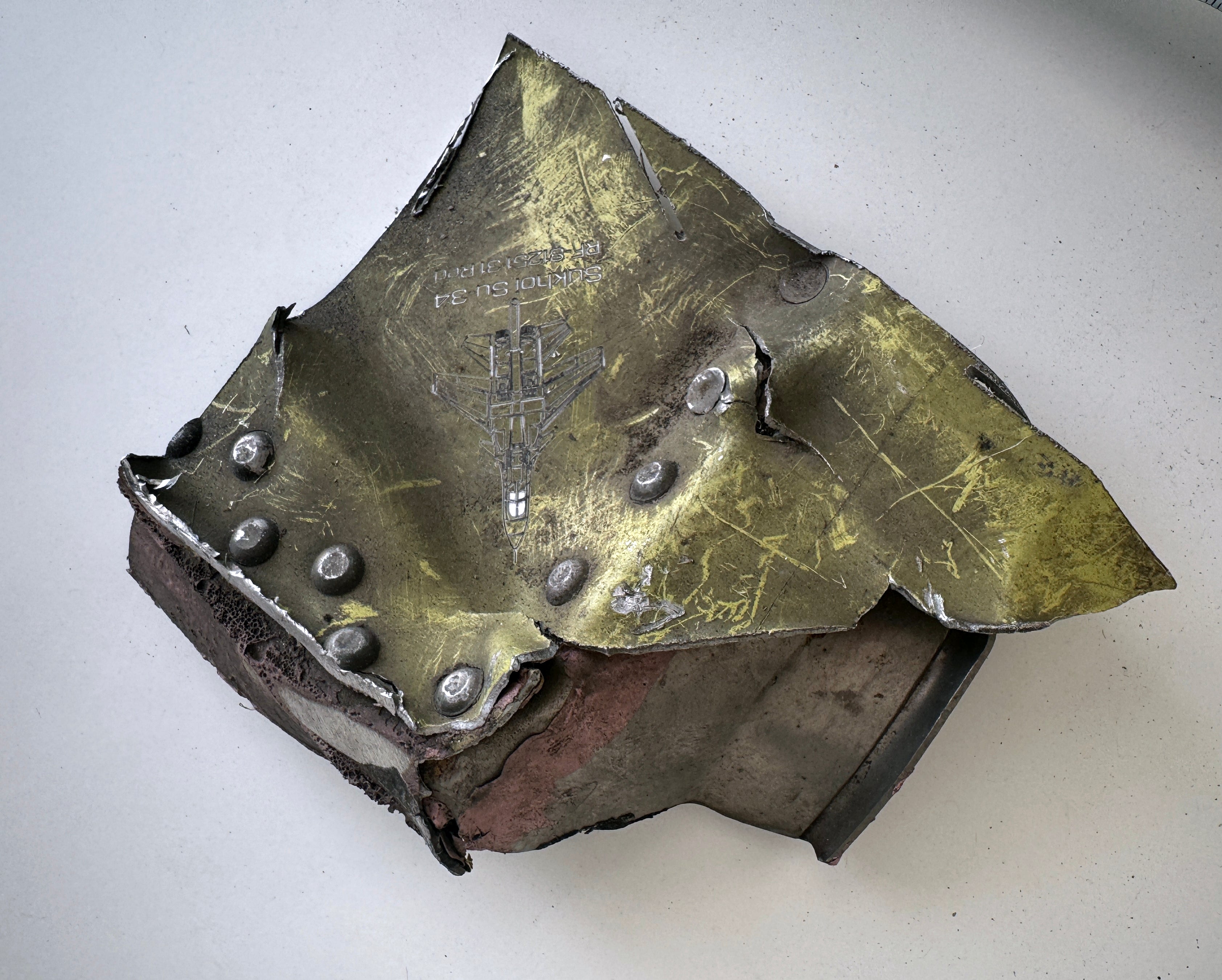 Trophy part of the front-line supersonic fighter-bomber SU 34 russian shot down aviation russia Ukraine war #134