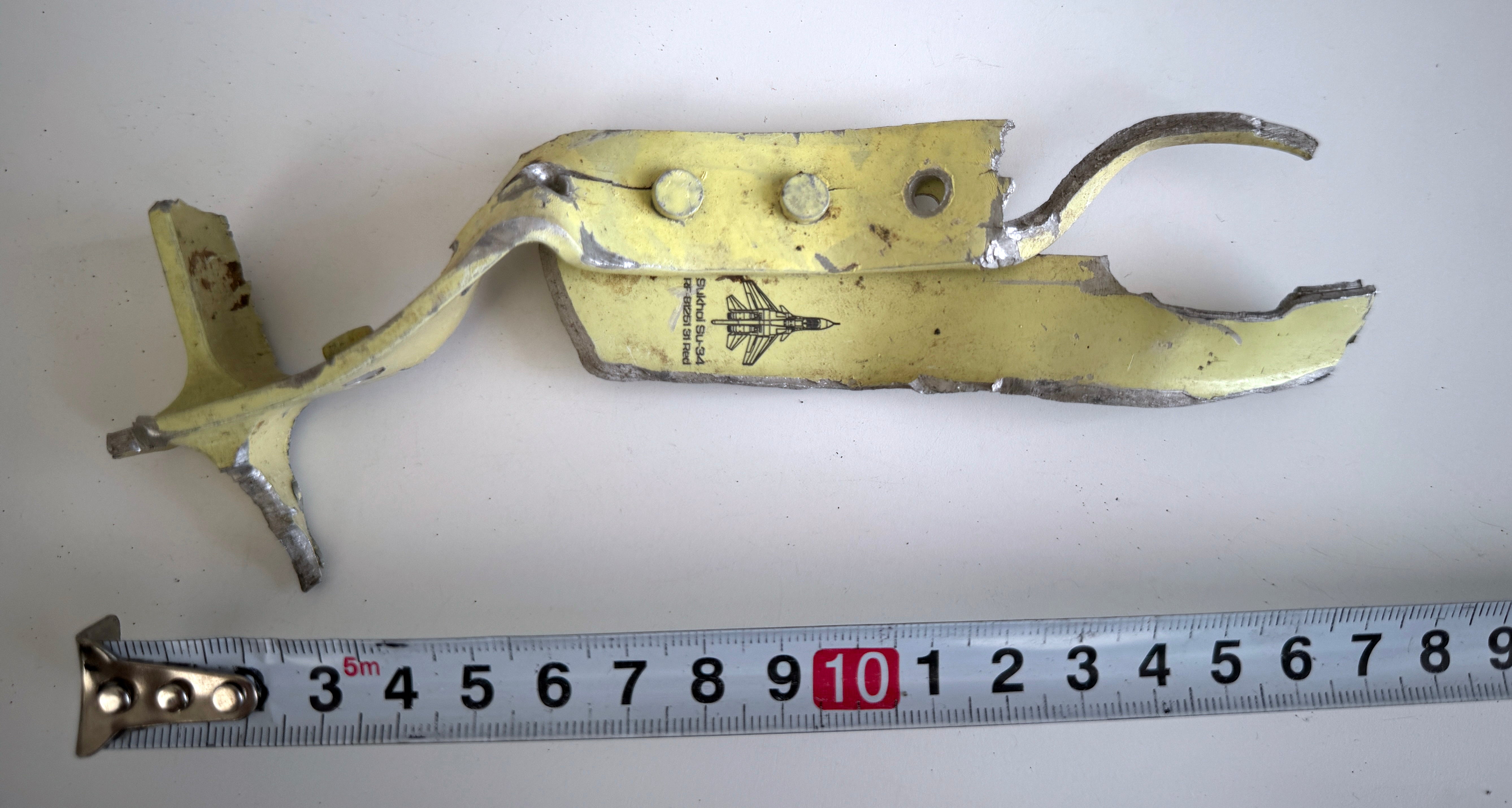 Trophy part of the front-line supersonic fighter-bomber SU 34 russian shot down jet aircraft aviation russia Ukraine war #20