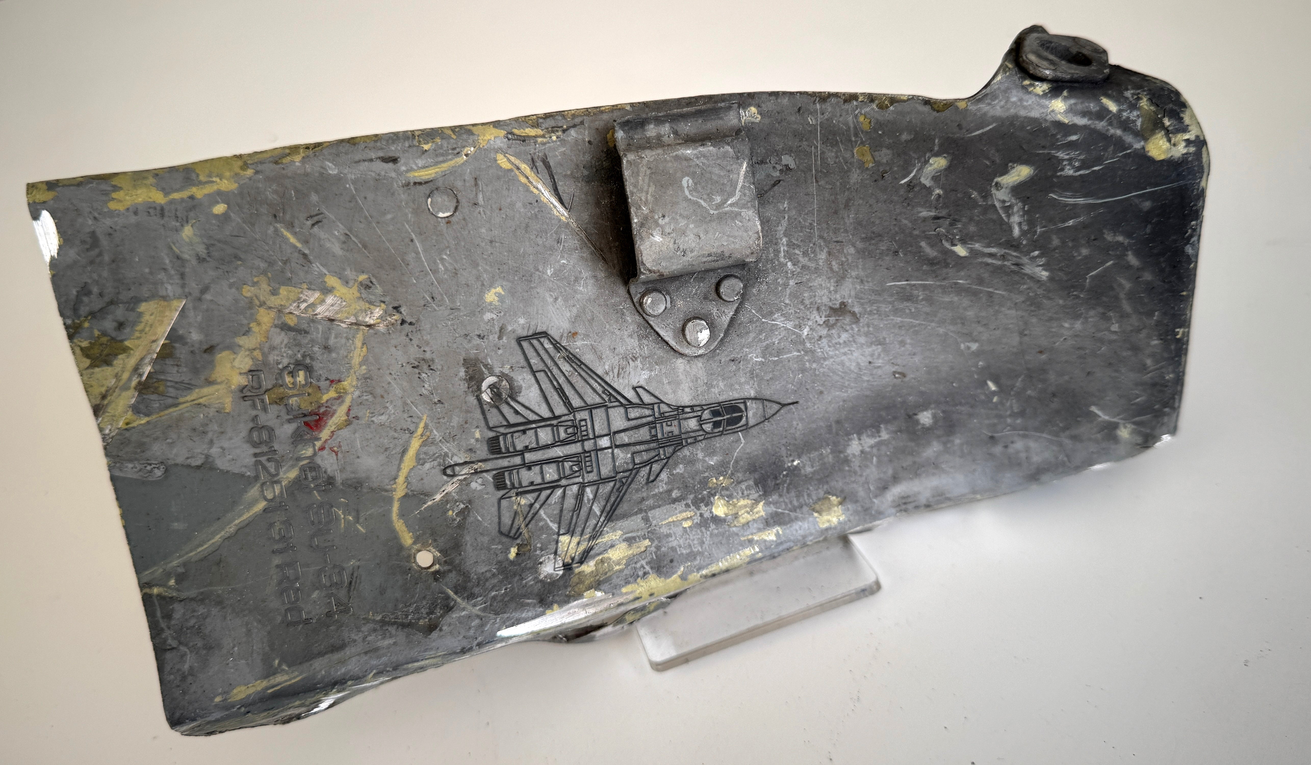 Trophy part of the front-line supersonic fighter-bomber SU 34 russian shot down aviation russia Ukraine war #129