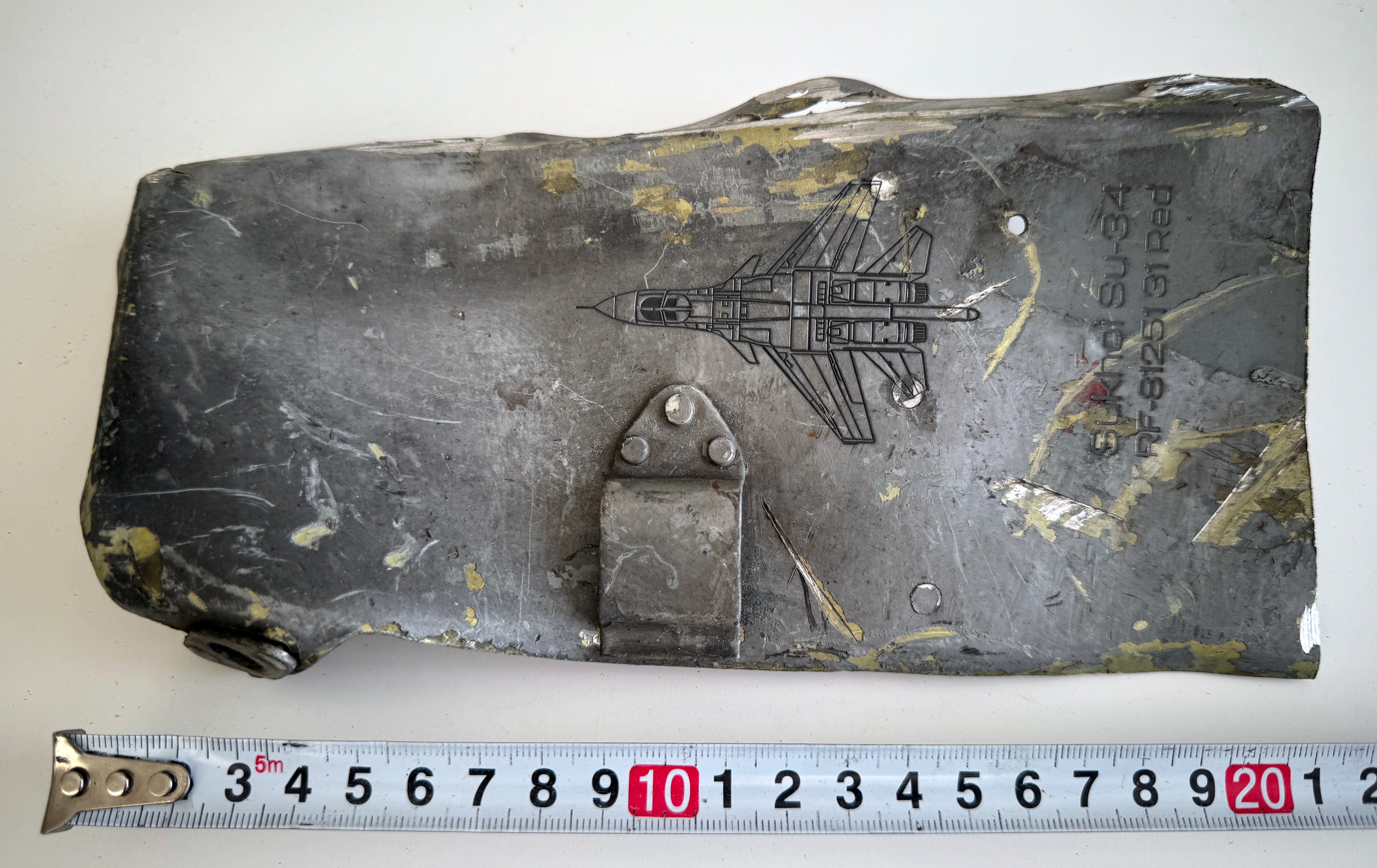 Trophy part of the front-line supersonic fighter-bomber SU 34 russian shot down aviation russia Ukraine war #129