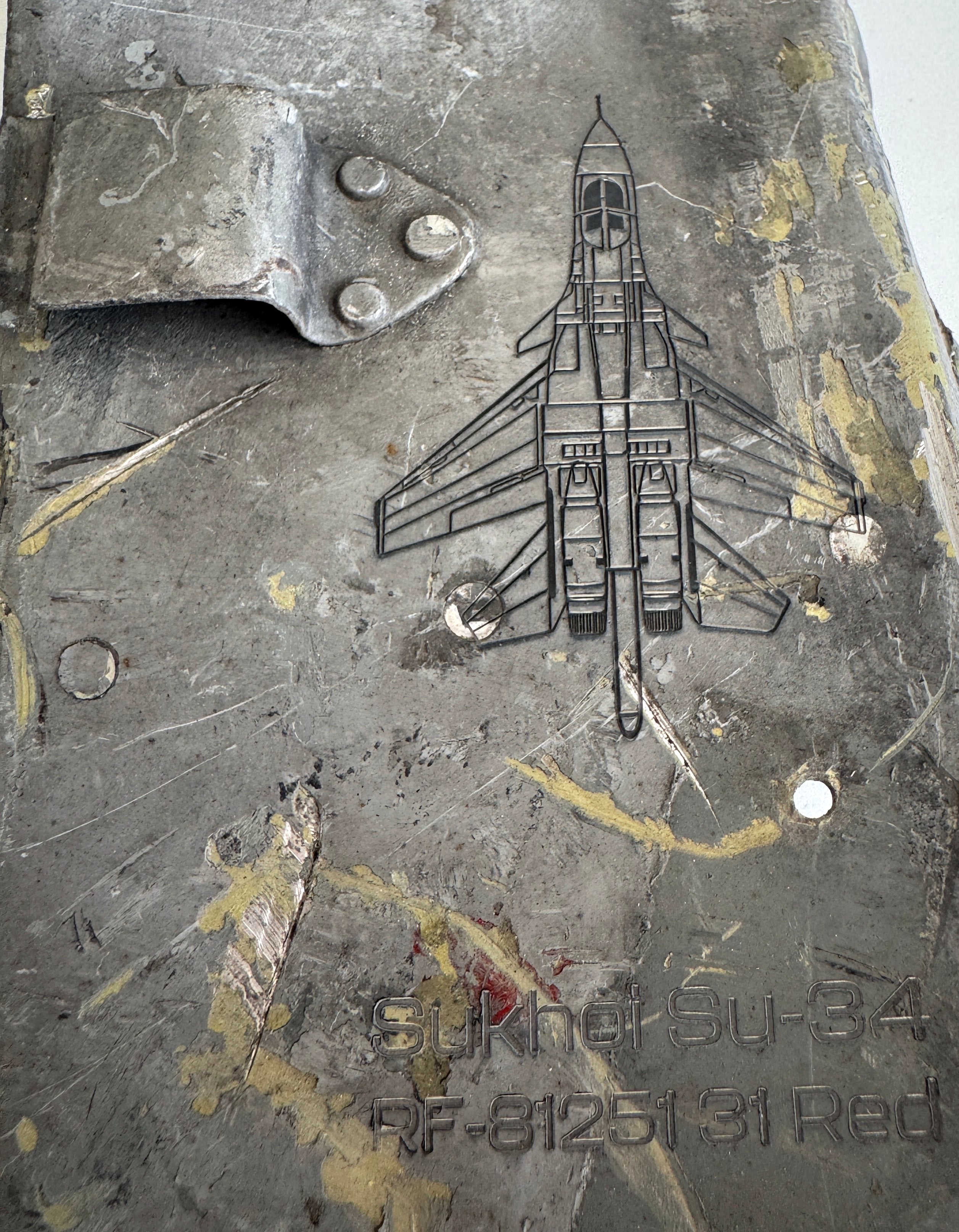 Trophy part of the front-line supersonic fighter-bomber SU 34 russian shot down aviation russia Ukraine war #129