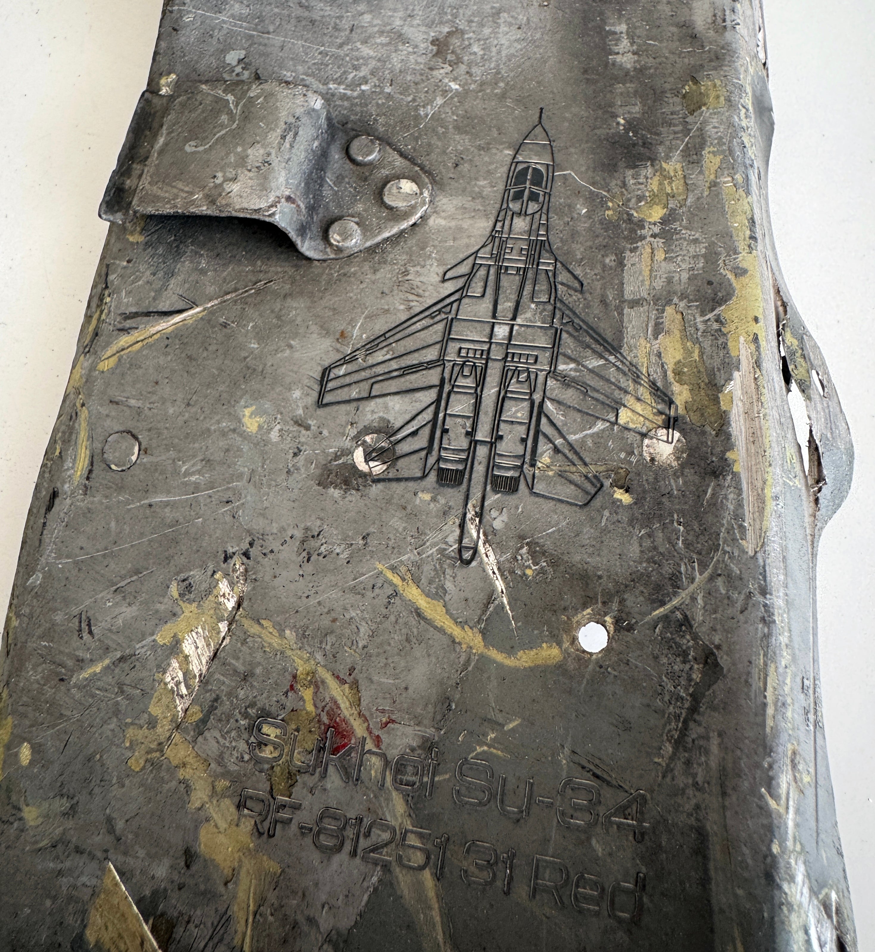 Trophy part of the front-line supersonic fighter-bomber SU 34 russian shot down aviation russia Ukraine war #129