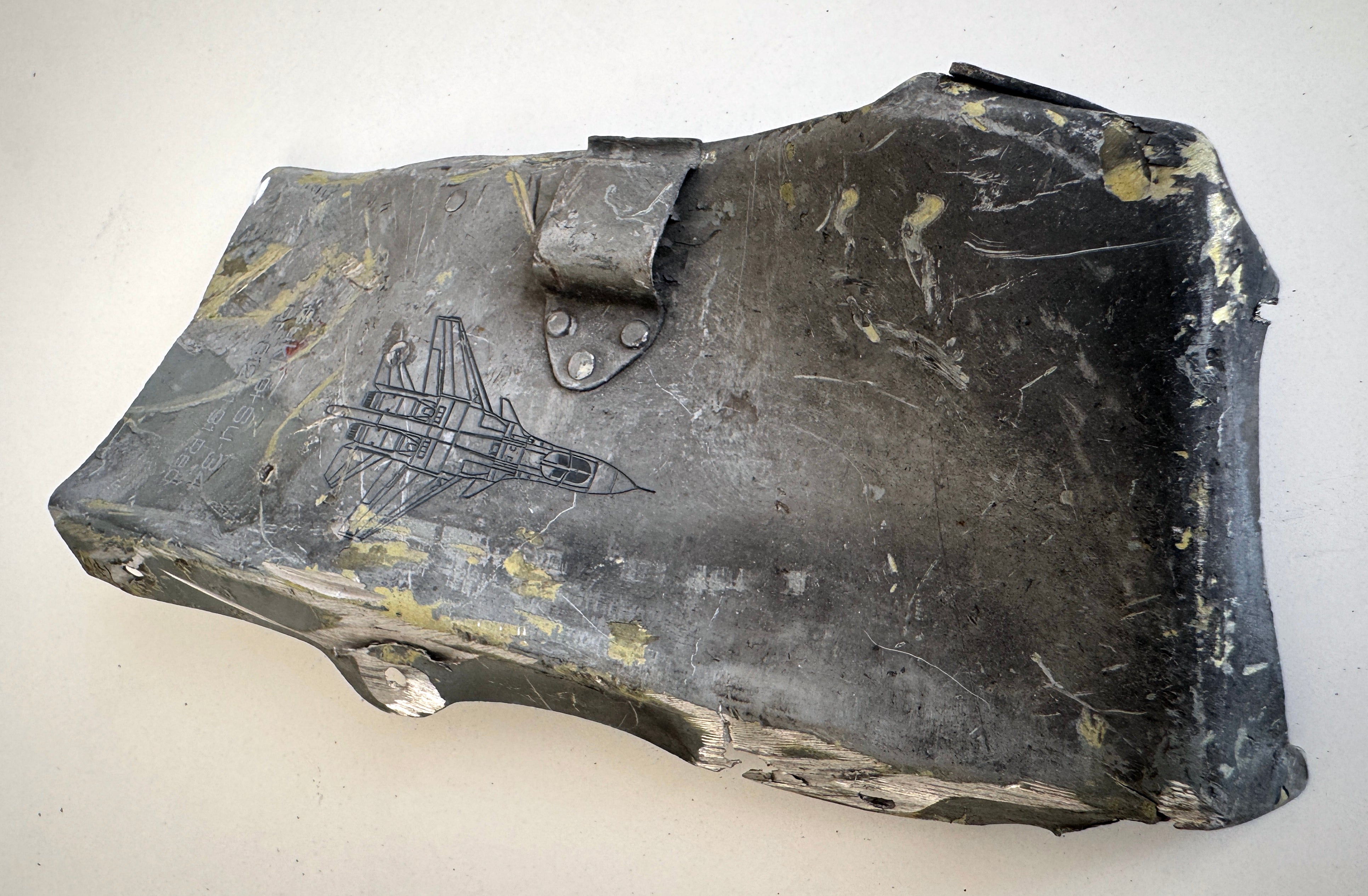 Trophy part of the front-line supersonic fighter-bomber SU 34 russian shot down aviation russia Ukraine war #129