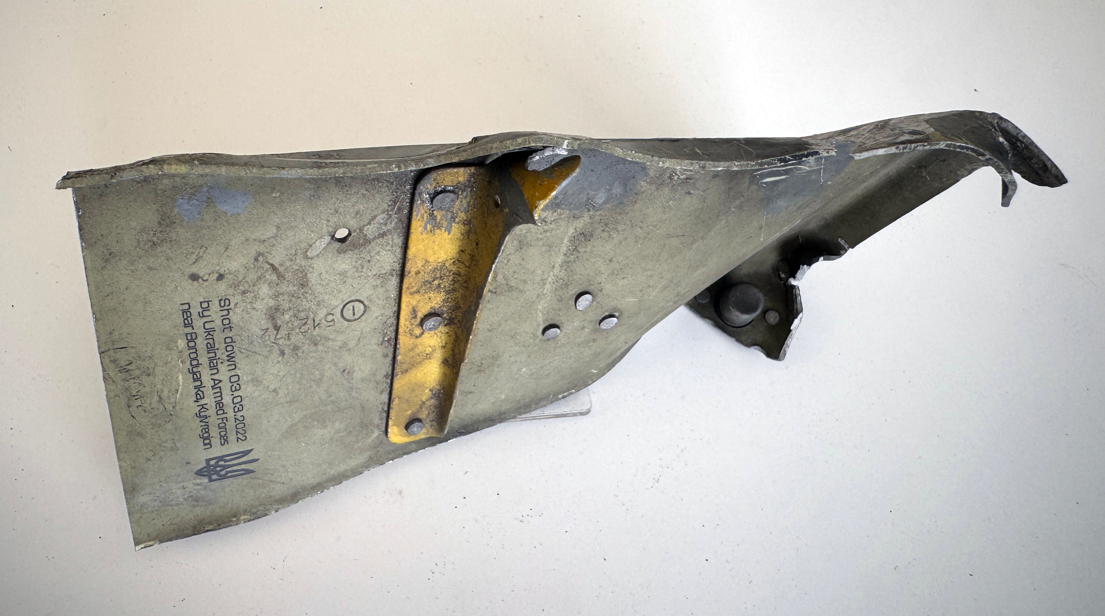 Trophy part of the front-line supersonic fighter-bomber SU 34 russian shot down aviation russia Ukraine war #129