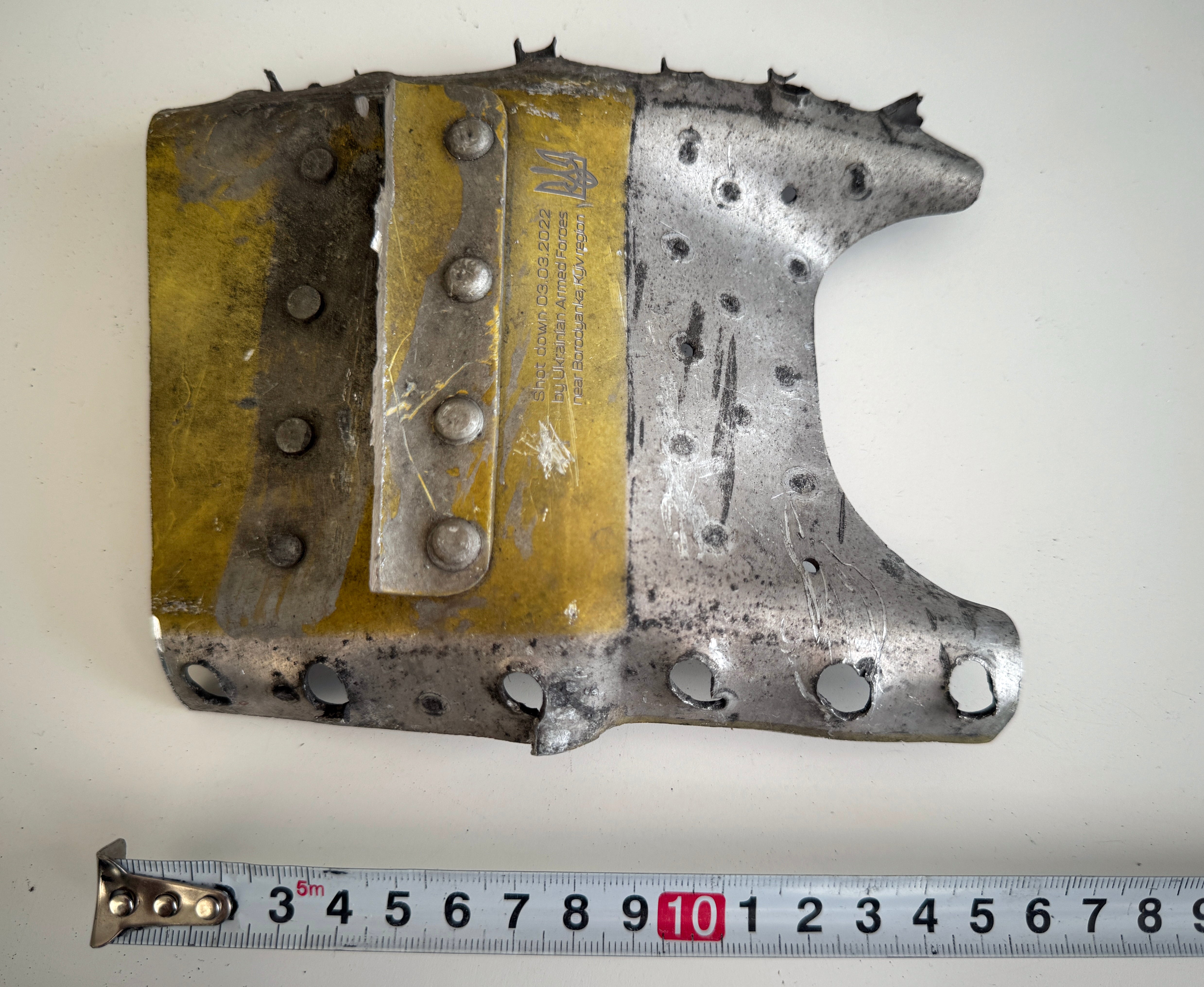 Trophy part of the front-line supersonic fighter-bomber SU 34 russian shot down aviation russia Ukraine war #128