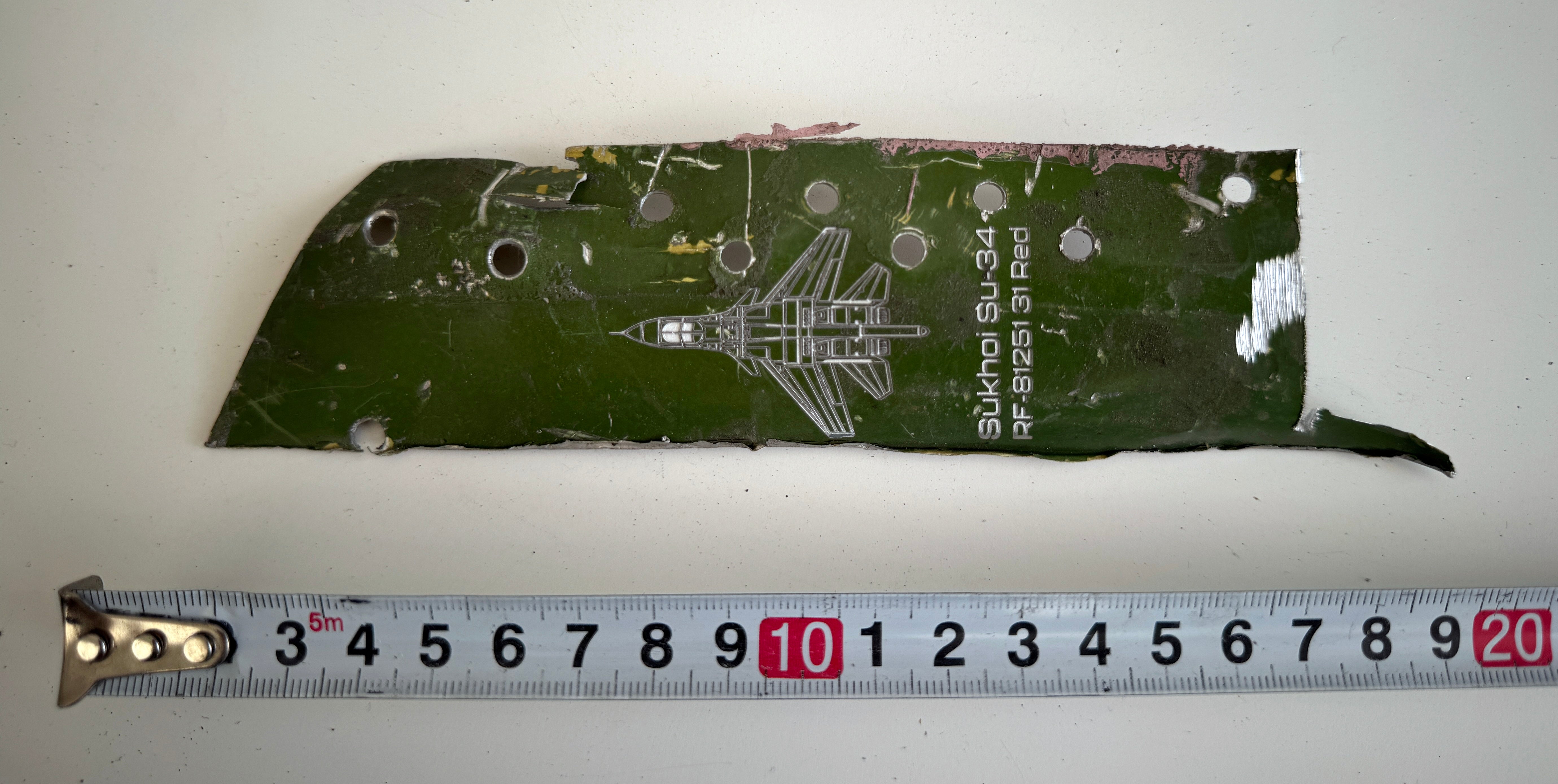 Trophy part of the front-line supersonic fighter-bomber SU 34 russian shot down aviation russia Ukraine war #125