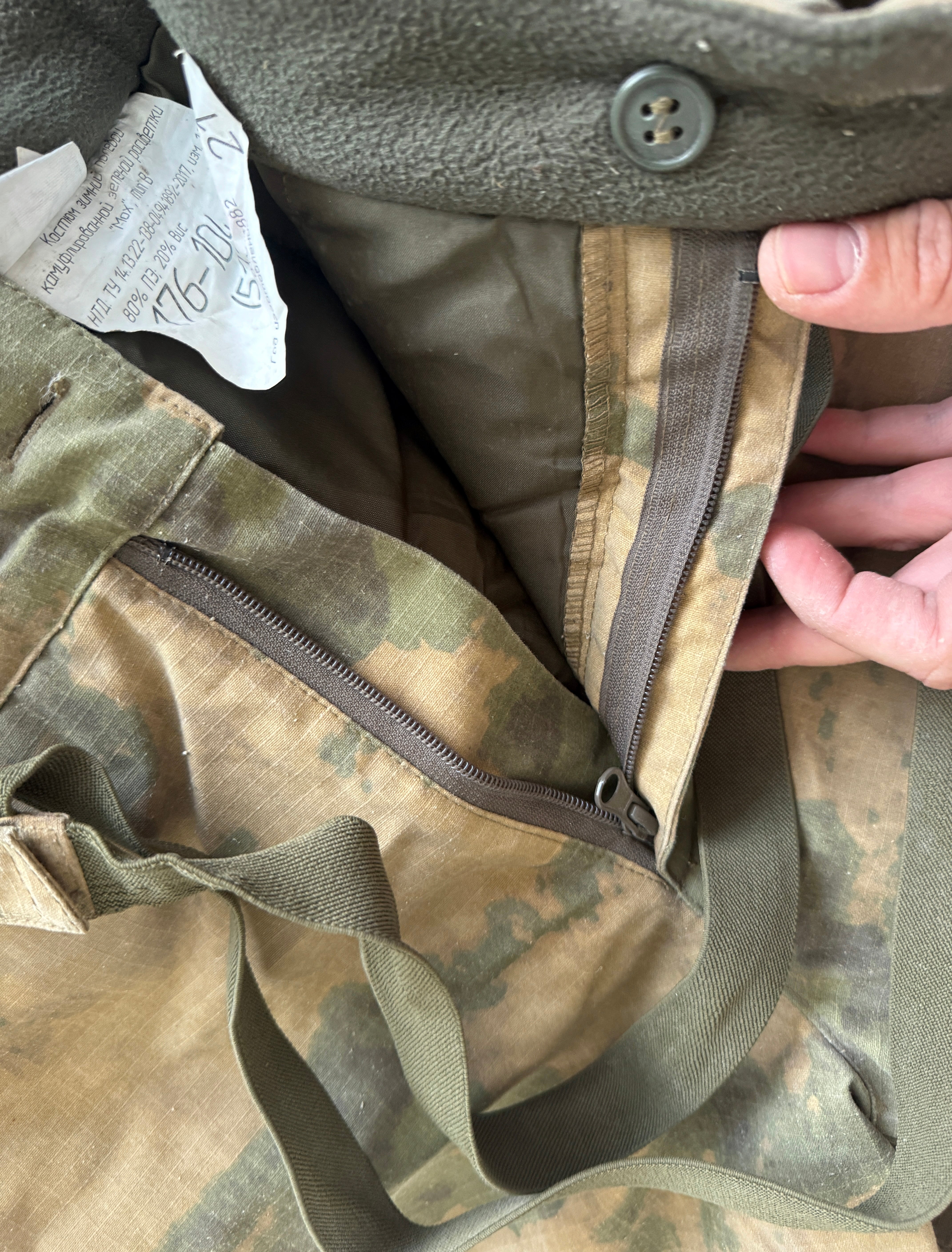 Trophy russian soldier set Kadyrovite Chechen Uniform winter jacket patch costume pants camo military army Russia Ukraine war 2022-2024