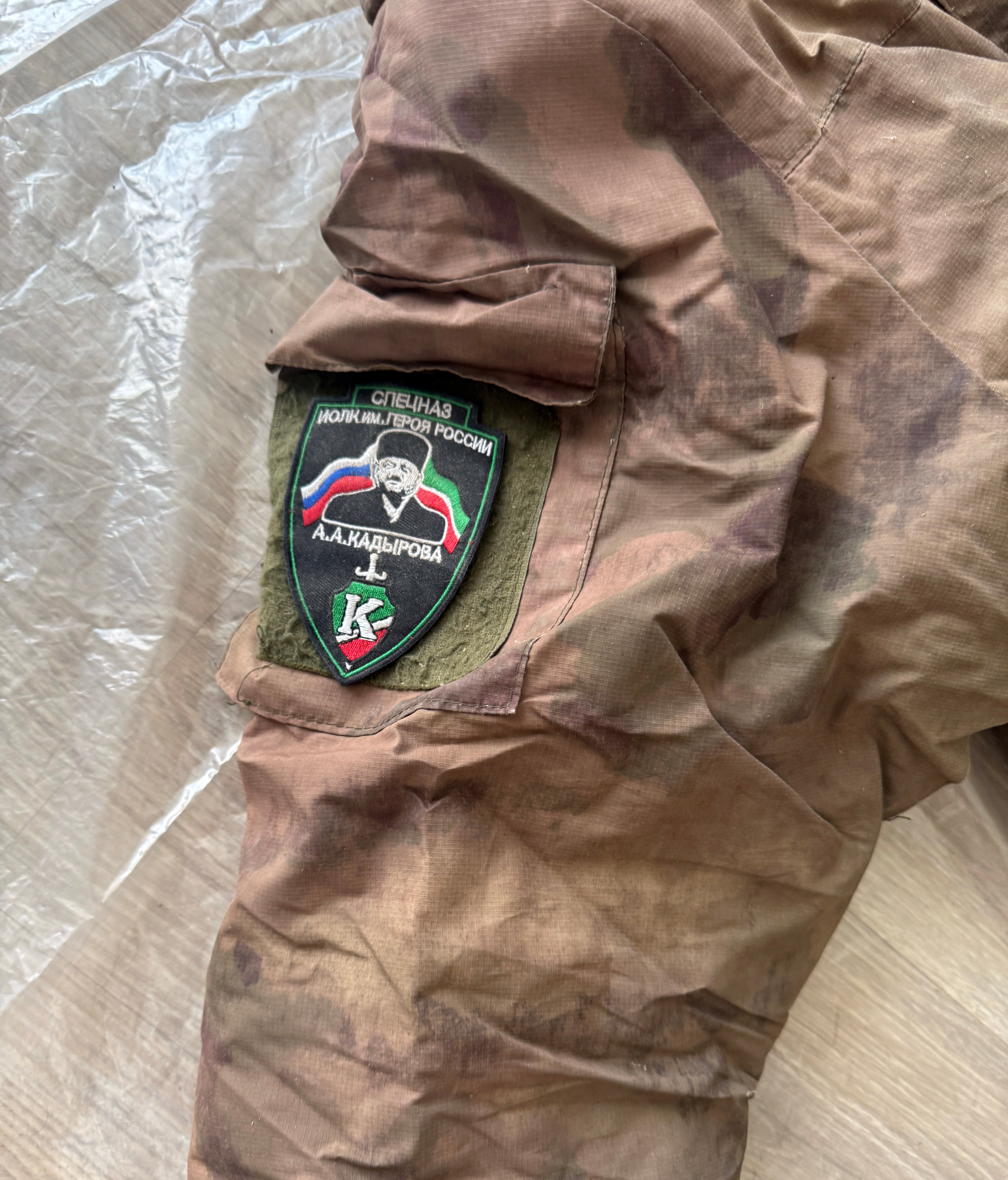 Trophy russian soldier set Kadyrovite Chechen Uniform winter jacket patch costume pants camo military army Russia Ukraine war 2022-2024