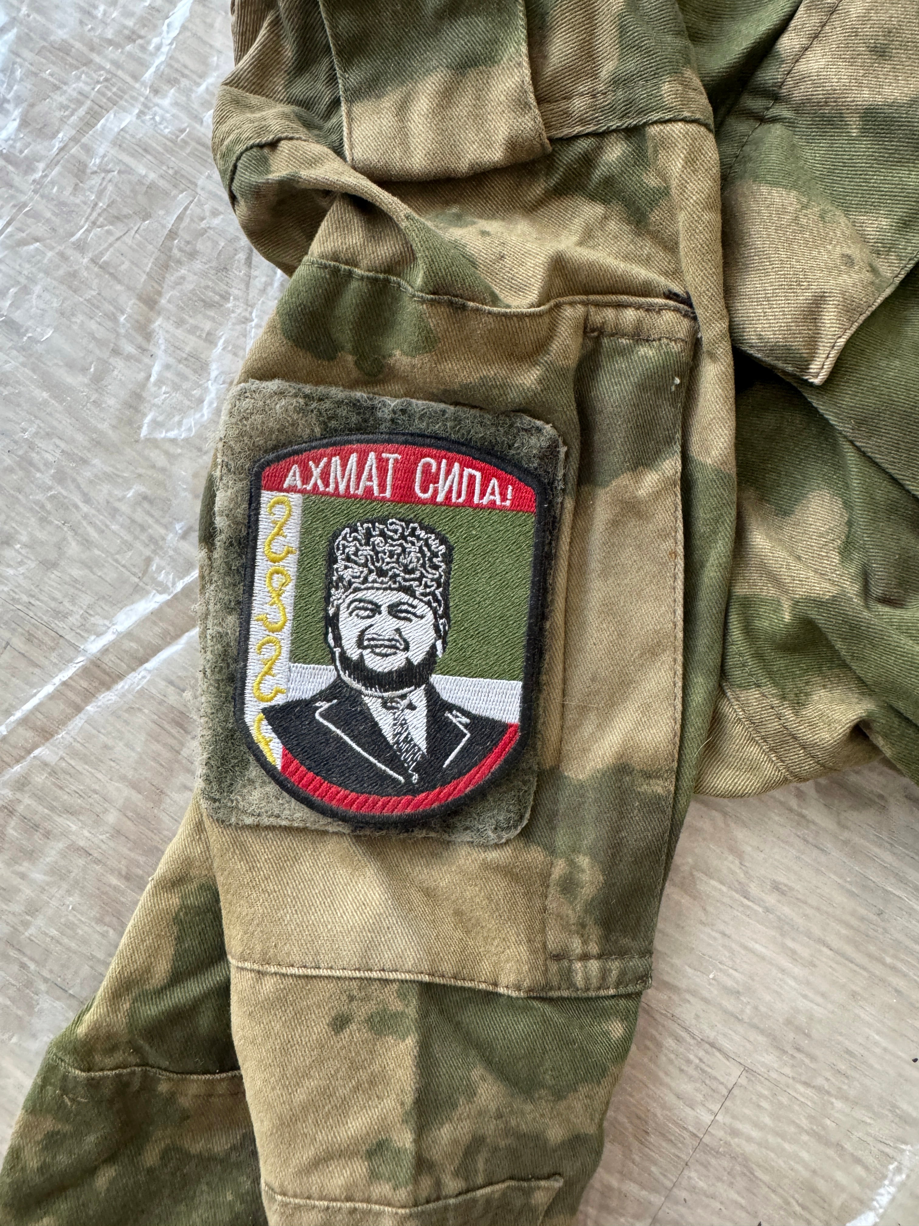 Trophy russian soldier set Uniform Kadyrovite Chechen jacket patch t-shirt costume pants camo moss russian military army Russia Ukraine war 2022-2024 #4