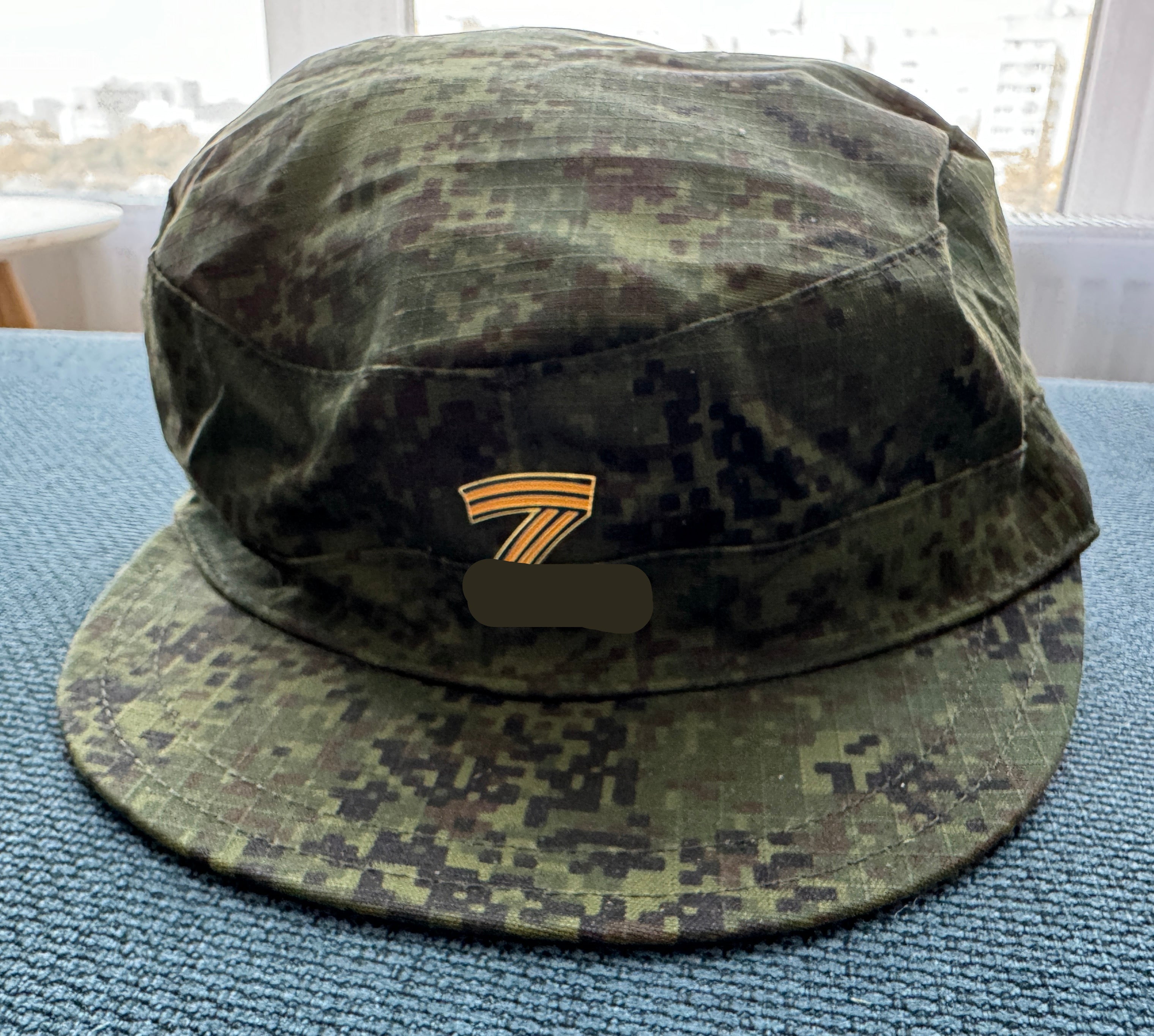 Trophy russian soldier cap hat badge soldier uniform camo EMR military army Russia Ukraine war 2022-2024