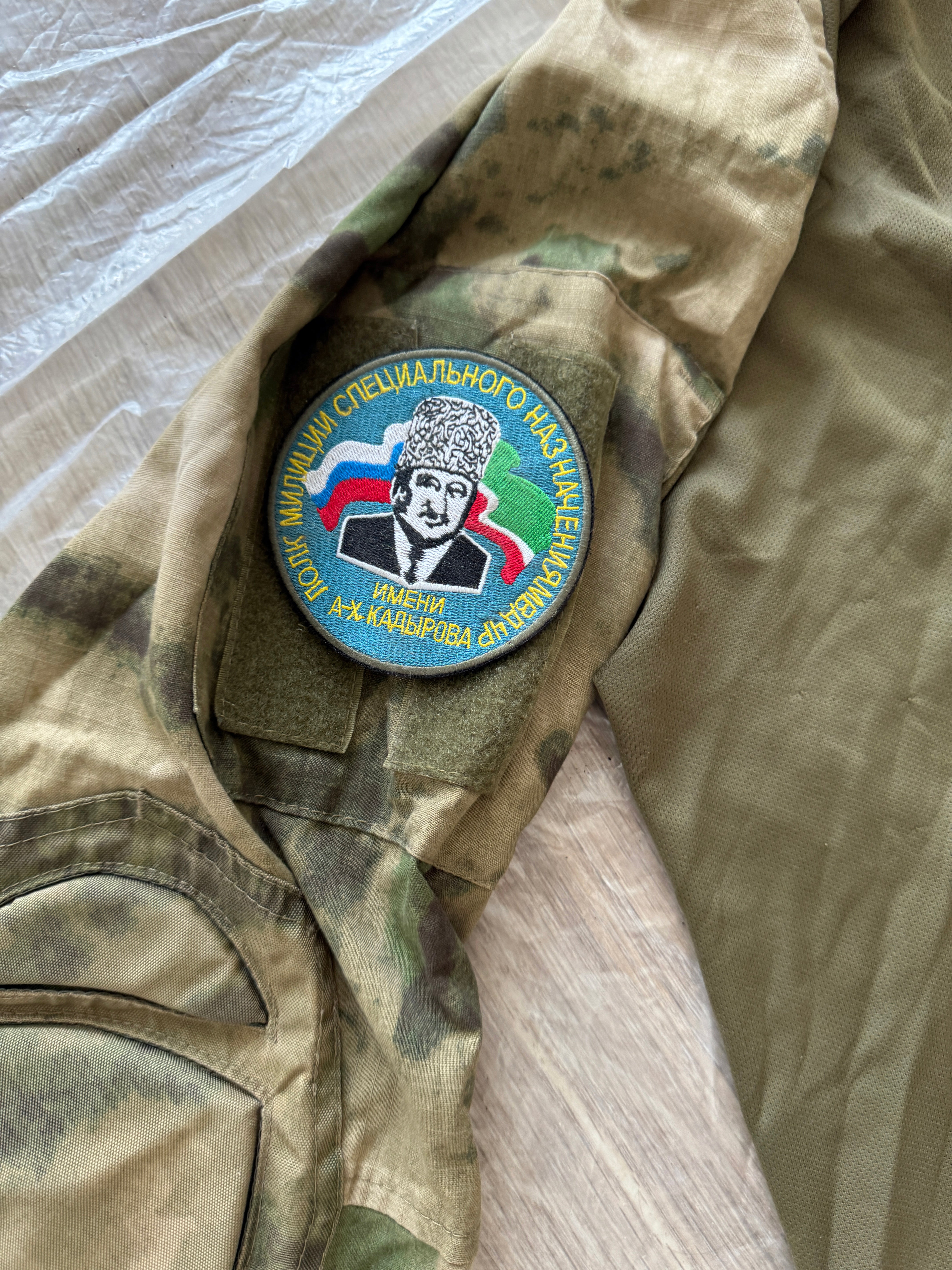 Trophy special forces soldier uniform Kadyrovite Chechen UBACS jacket patch camo russian military army Russia Ukraine war 2022-2024