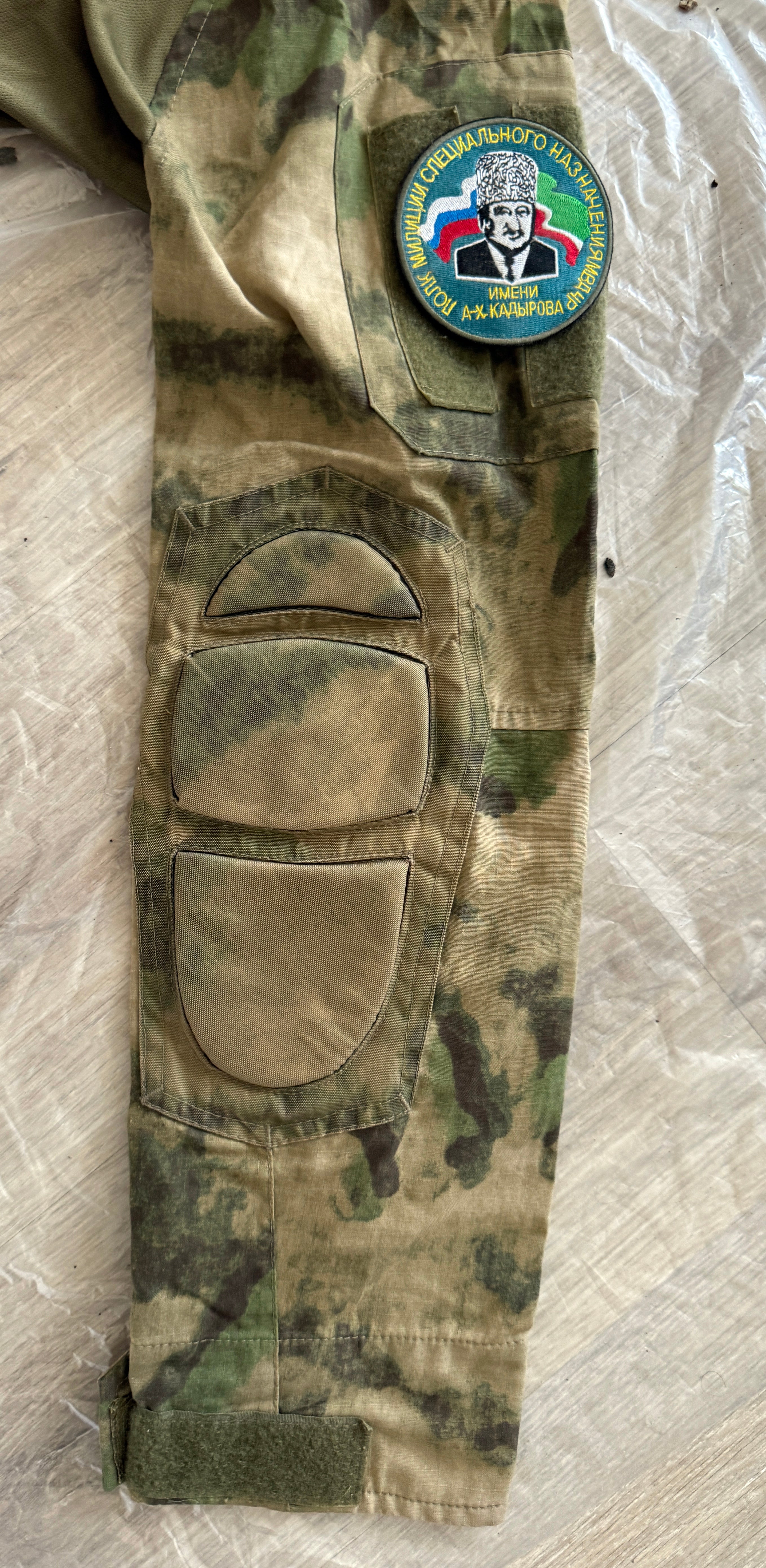 Trophy special forces soldier uniform Kadyrovite Chechen UBACS jacket patch camo russian military army Russia Ukraine war 2022-2024