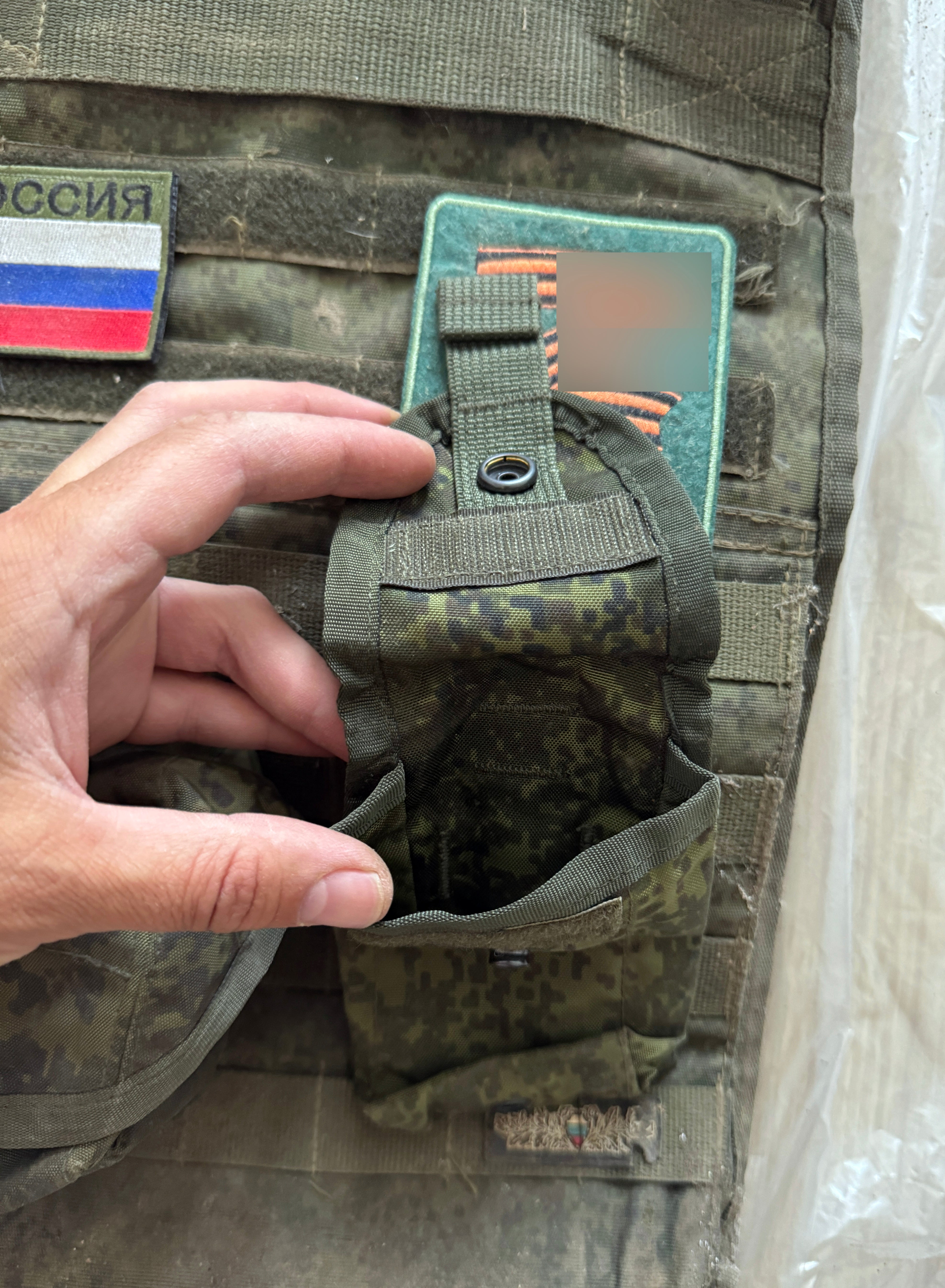 Trophy soldier vest Monolit first aid kit patch camo ratnik russian russia military army Ukraine war 2022-2024 #2