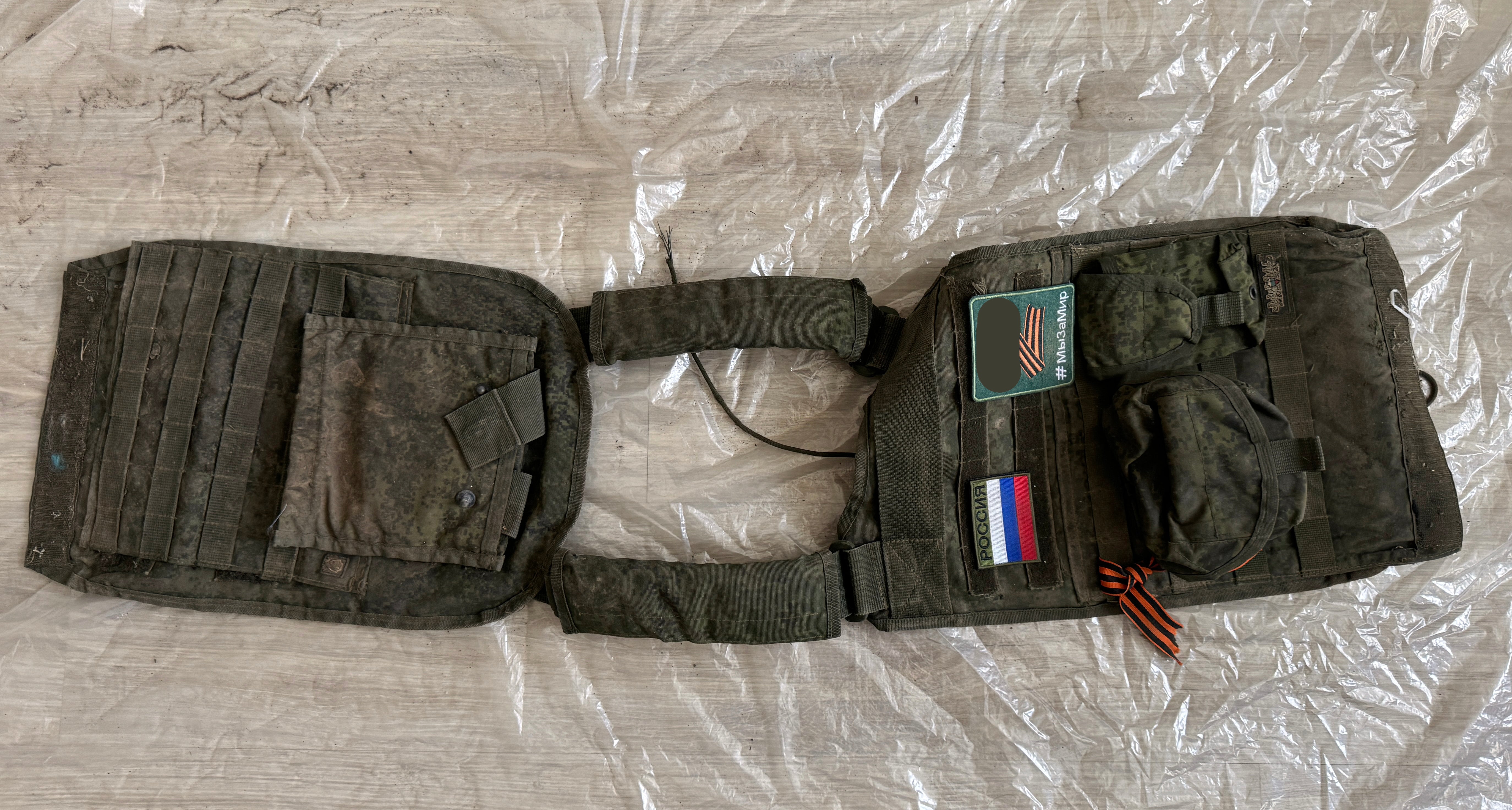 Trophy soldier vest Monolit first aid kit patch camo ratnik russian russia military army Ukraine war 2022-2024 #2