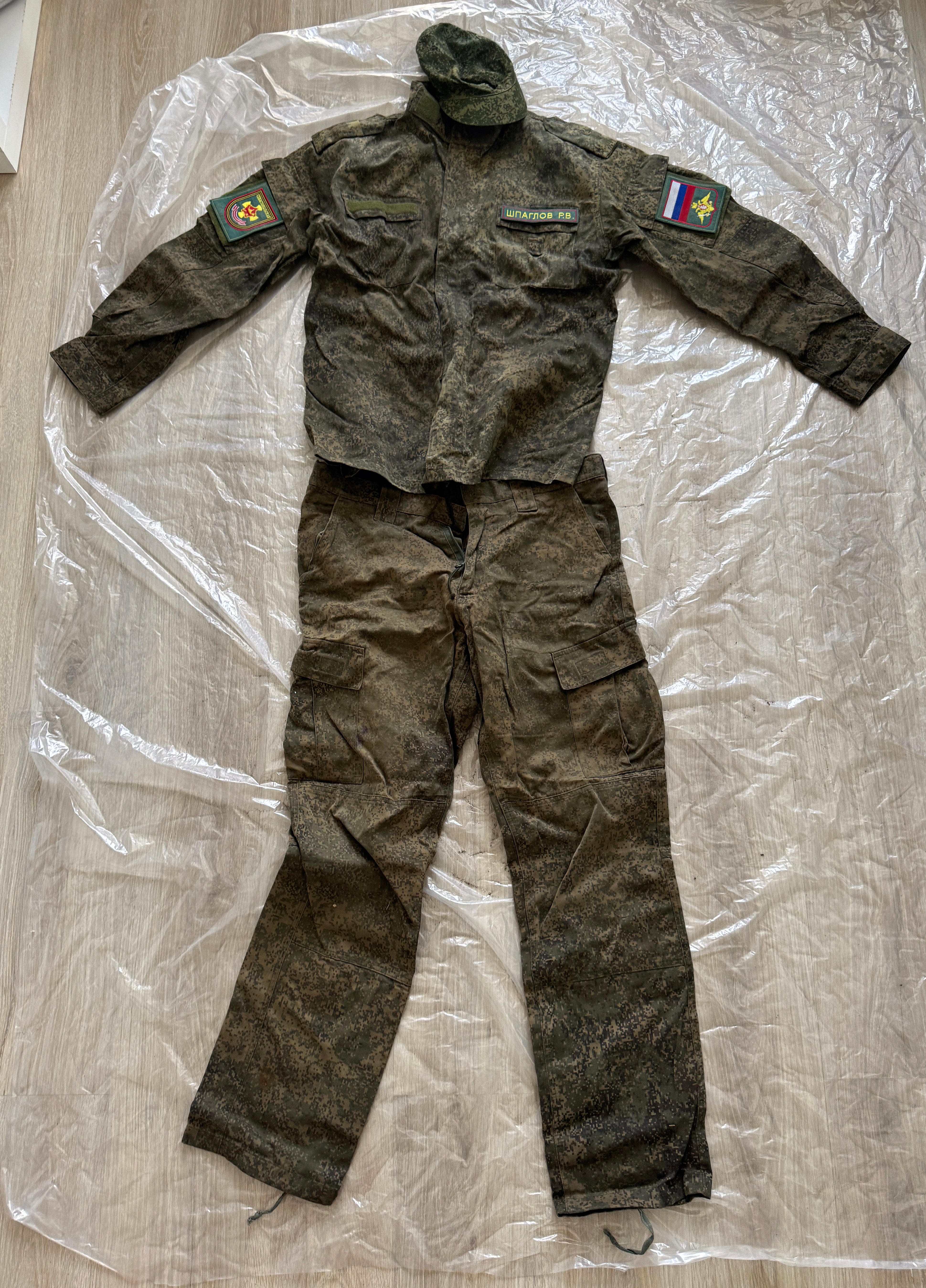 Trophy soldier set uniform jacket cap patch costume pants camo russian military army Russia Ukraine war 2022-2024 #2