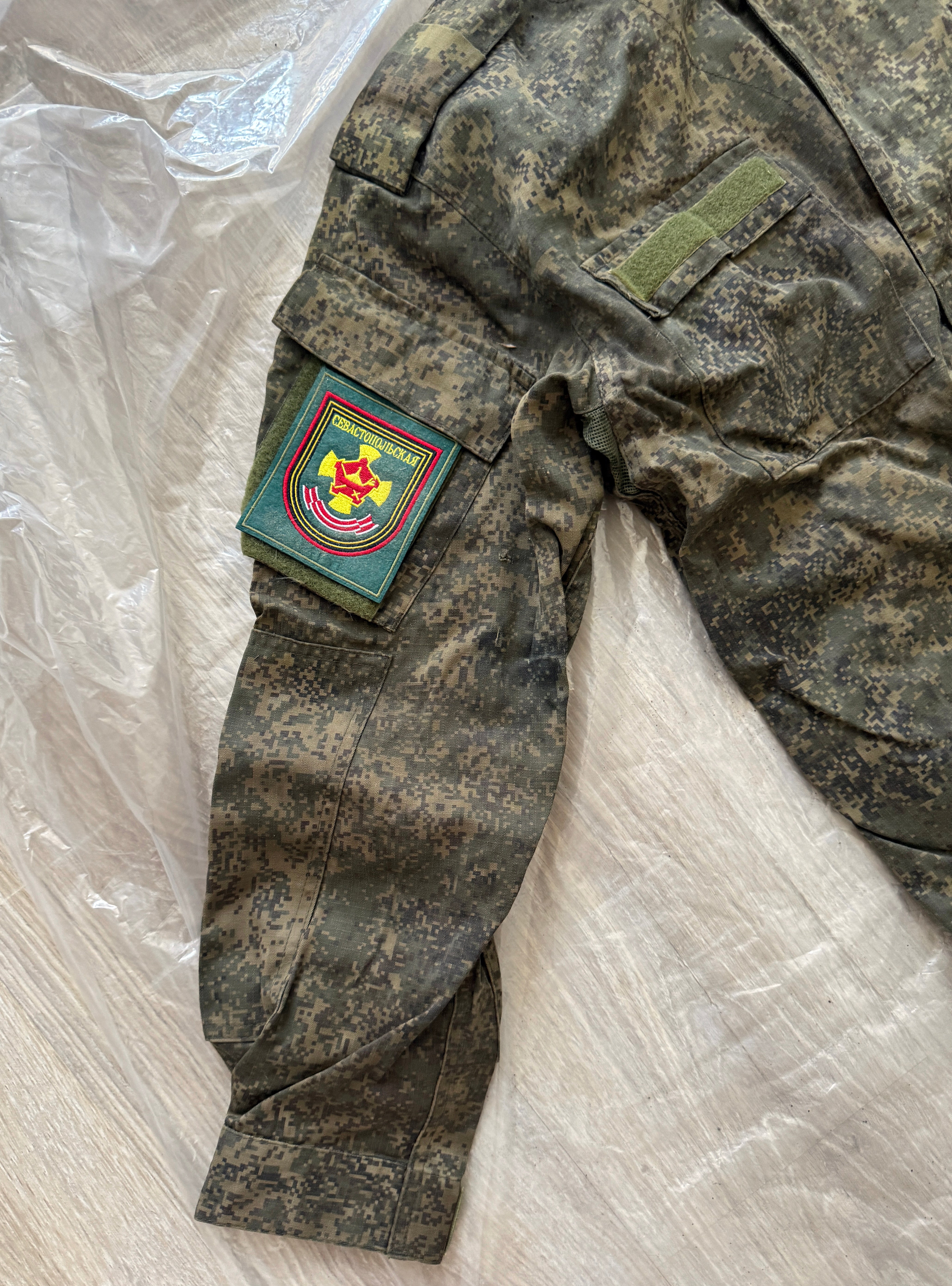 Trophy soldier set uniform jacket cap patch costume pants camo russian military army Russia Ukraine war 2022-2024 #2