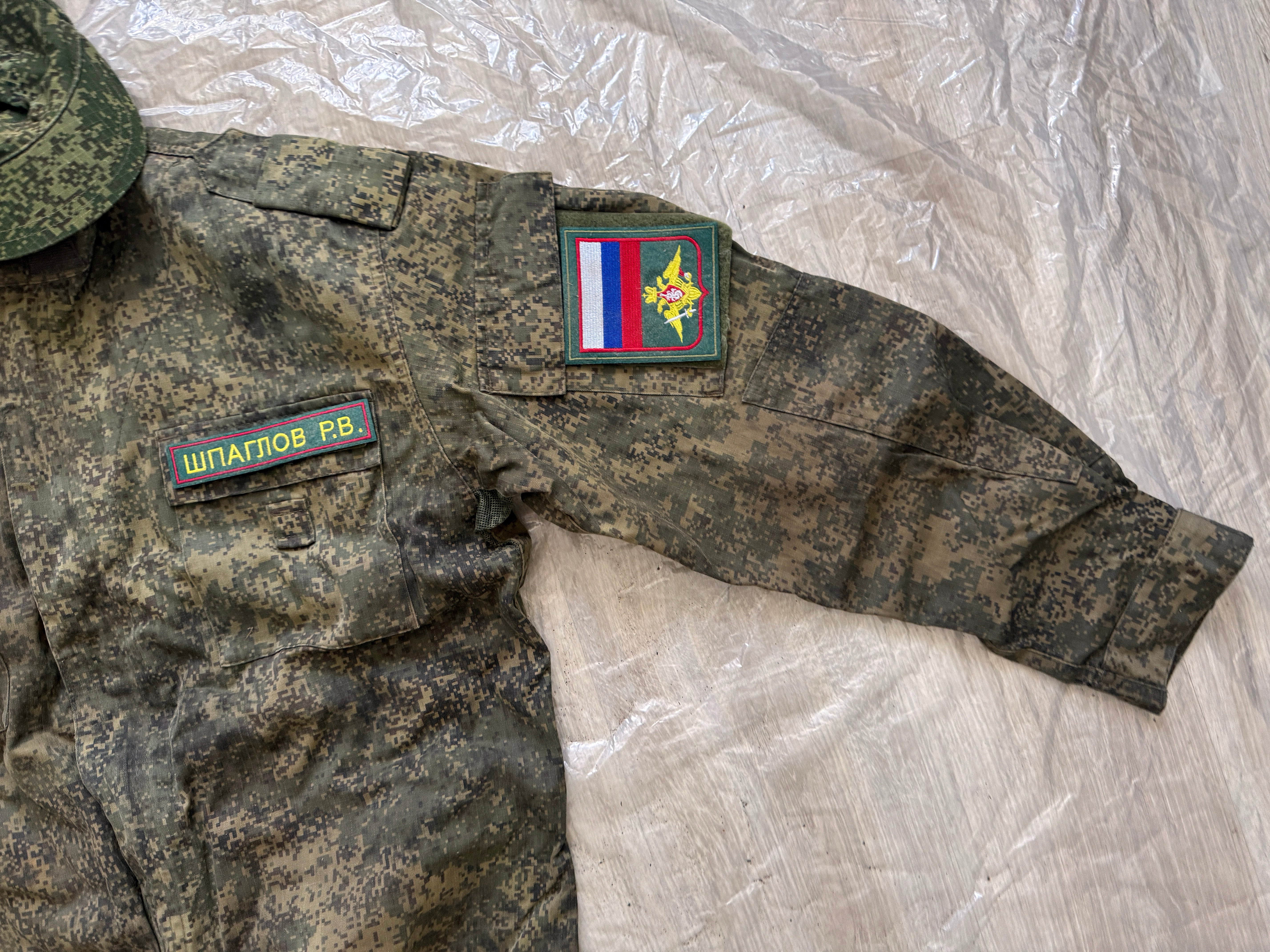 Trophy soldier set uniform jacket cap patch costume pants camo russian military army Russia Ukraine war 2022-2024 #2