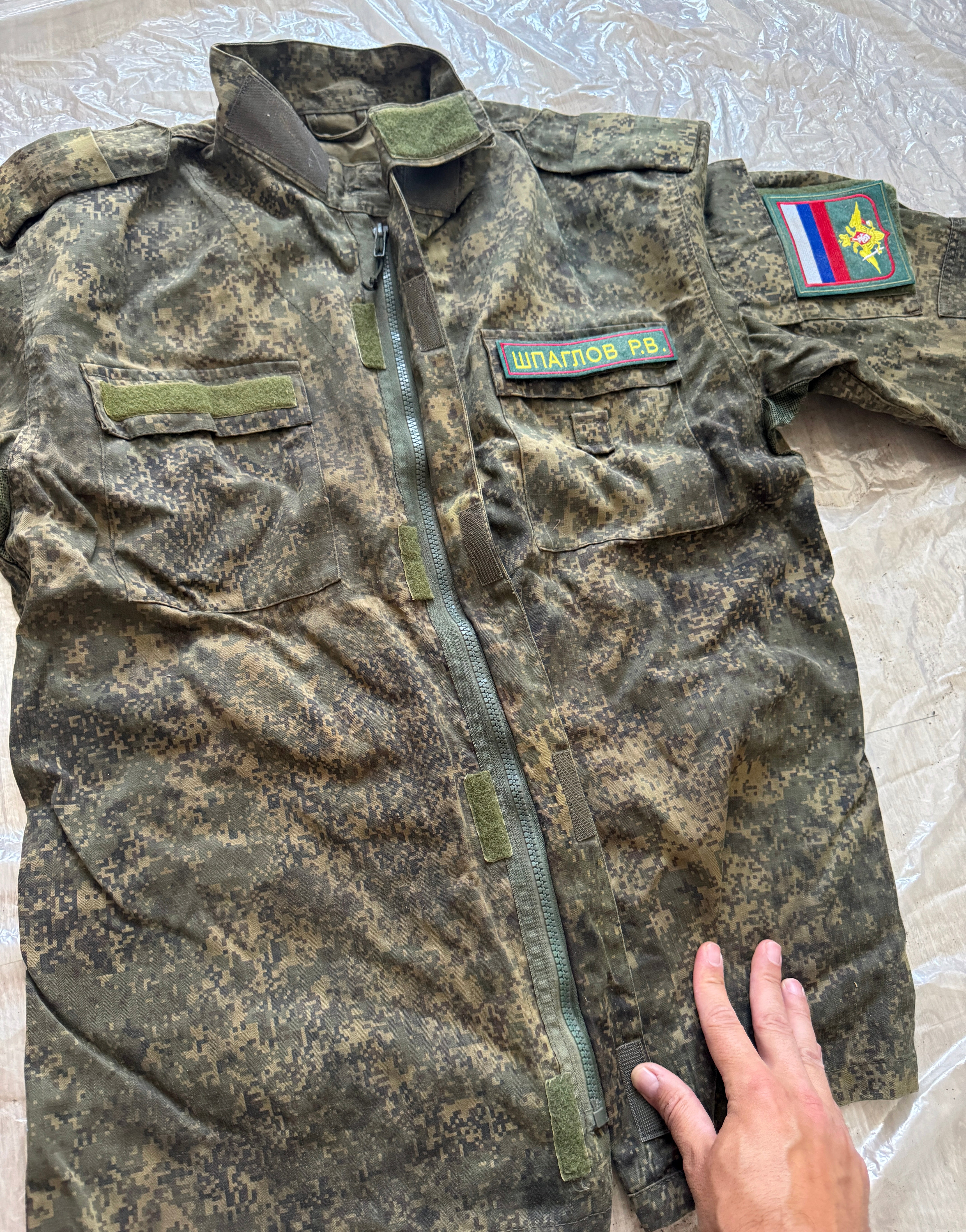 Trophy soldier set uniform jacket cap patch costume pants camo russian military army Russia Ukraine war 2022-2024 #2