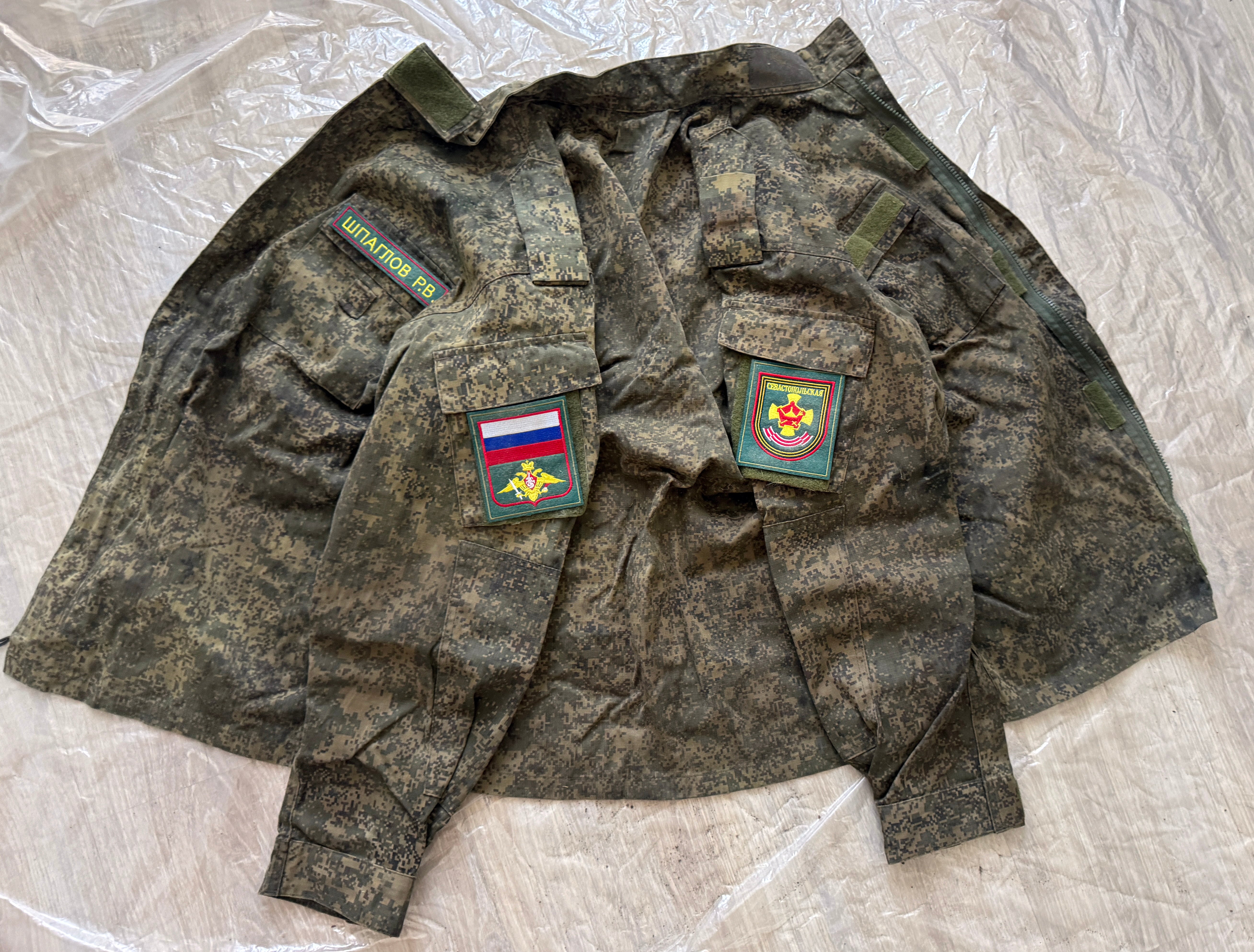 Trophy soldier set uniform jacket cap patch costume pants camo russian military army Russia Ukraine war 2022-2024 #2