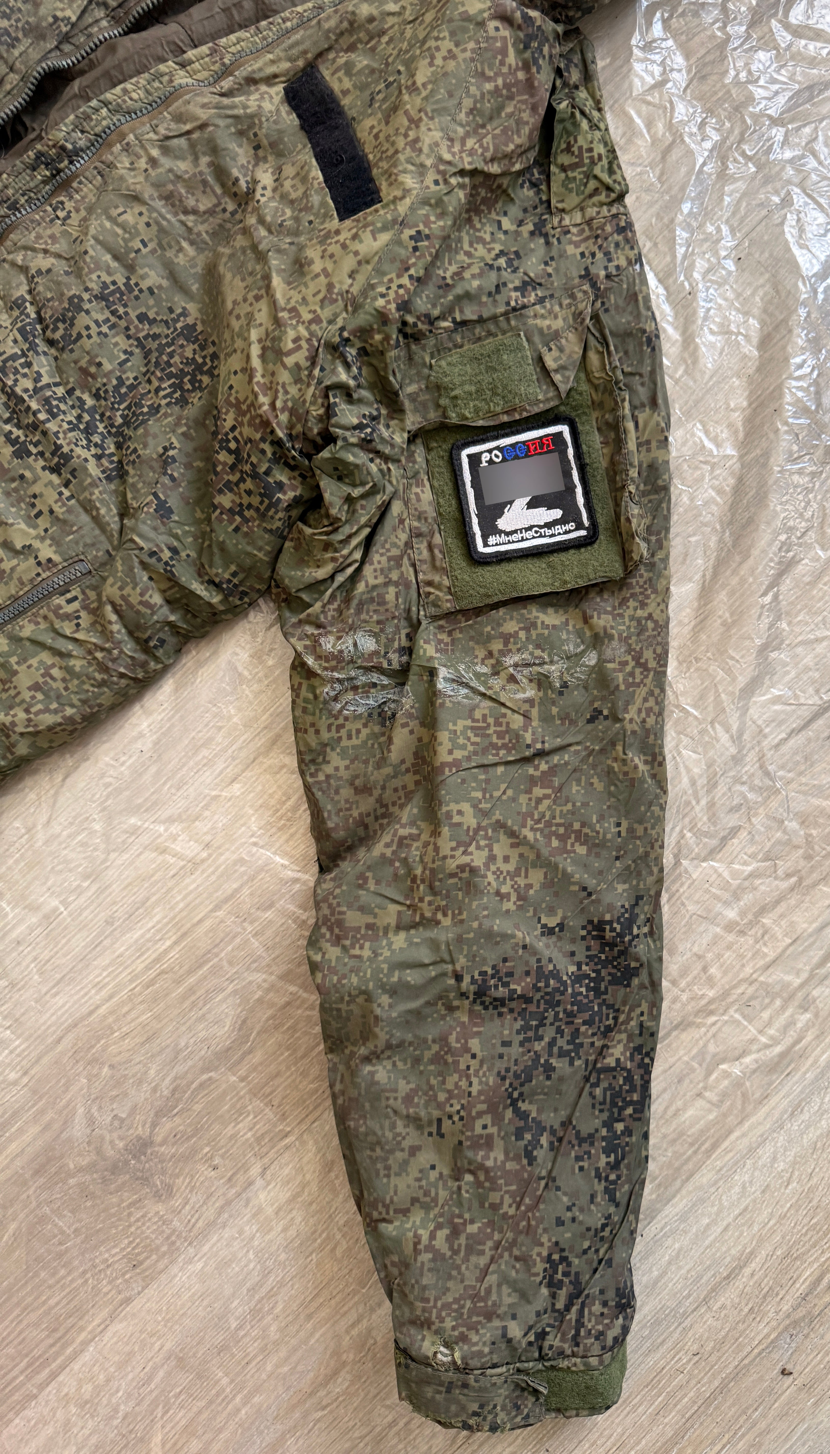 Trophy russian PMC soldier uniform winter jacket patch camo EMR military army Russia Ukraine war 2022-2024