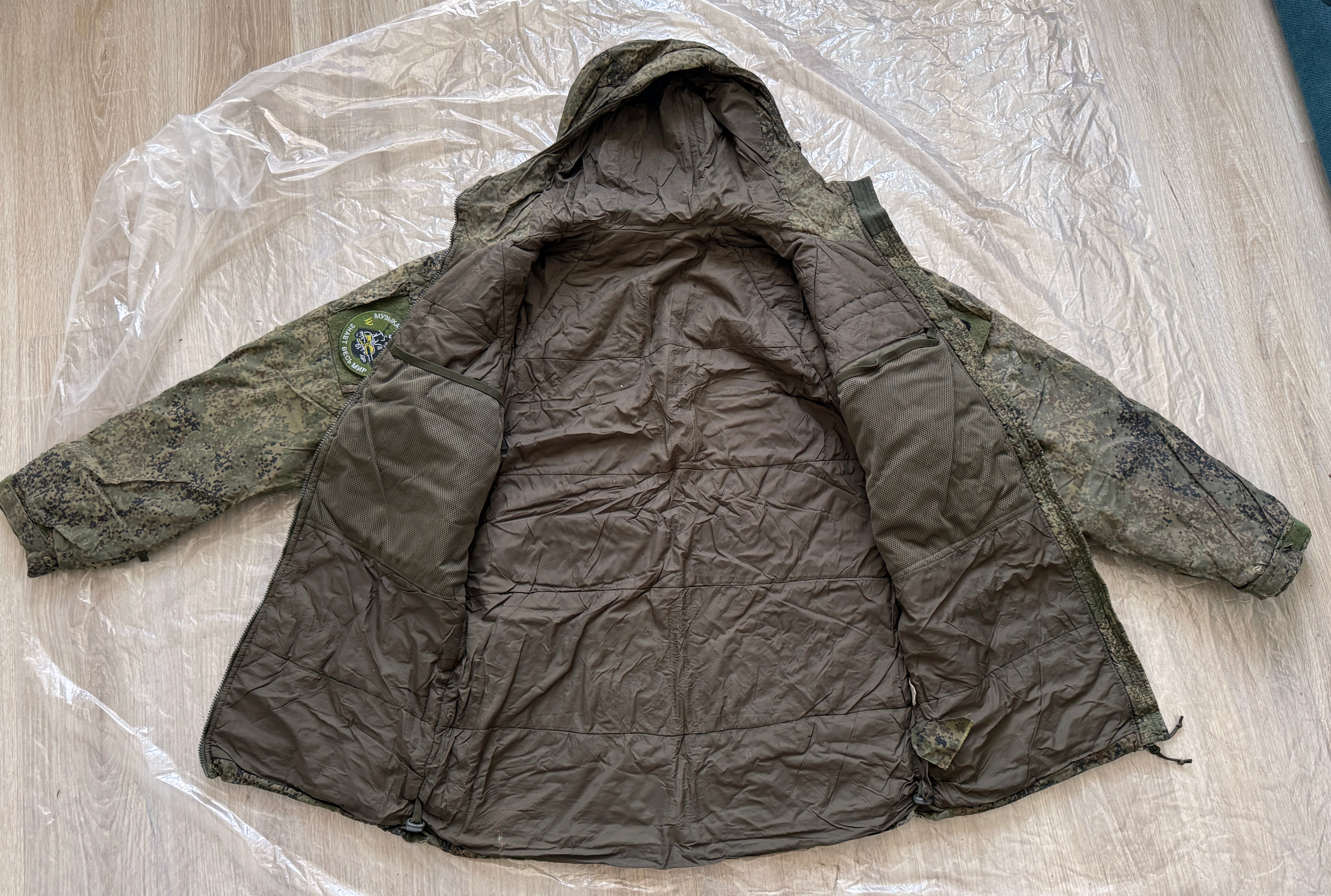 Trophy russian PMC soldier uniform winter jacket patch camo EMR military army Russia Ukraine war 2022-2024