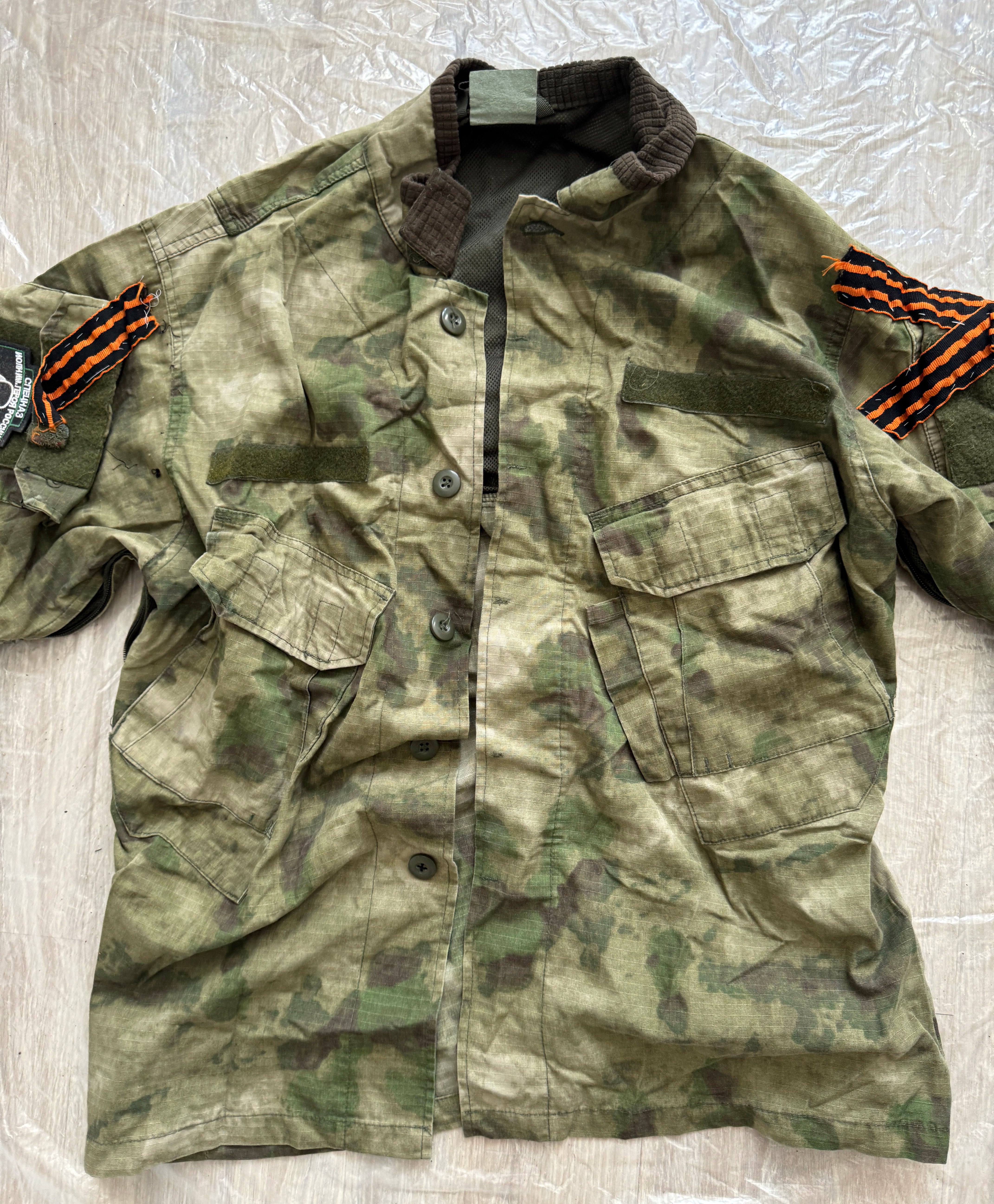 Trophy russian special forces soldier uniform Kadyrovite Chechen jacket patch camo moss military army Russia Ukraine war 2022-2024 #2