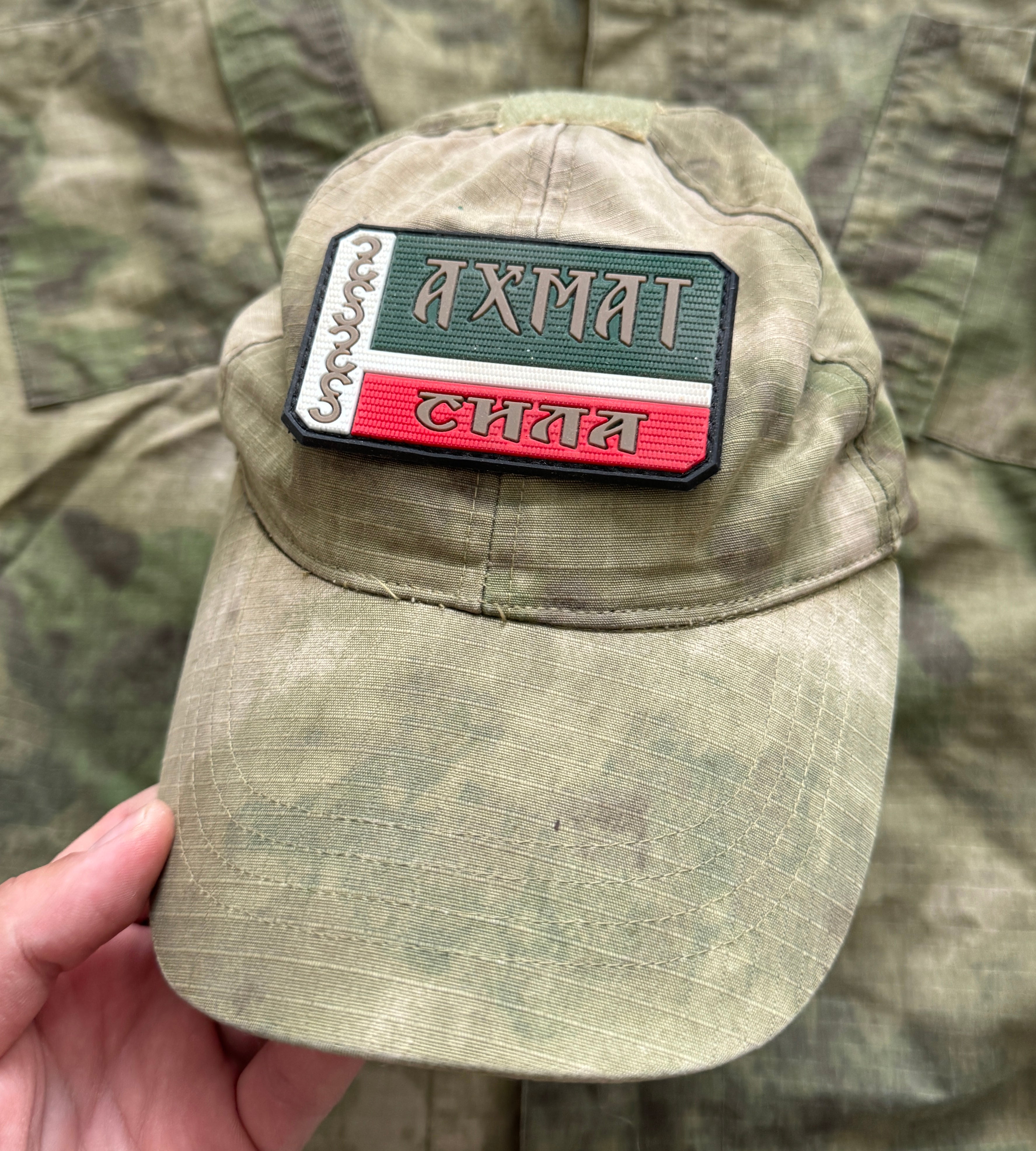 Trophy russian soldier uniform Kadyrovite Chechen jacket cap patch camo moss military army Russia Ukraine war 2022-2024