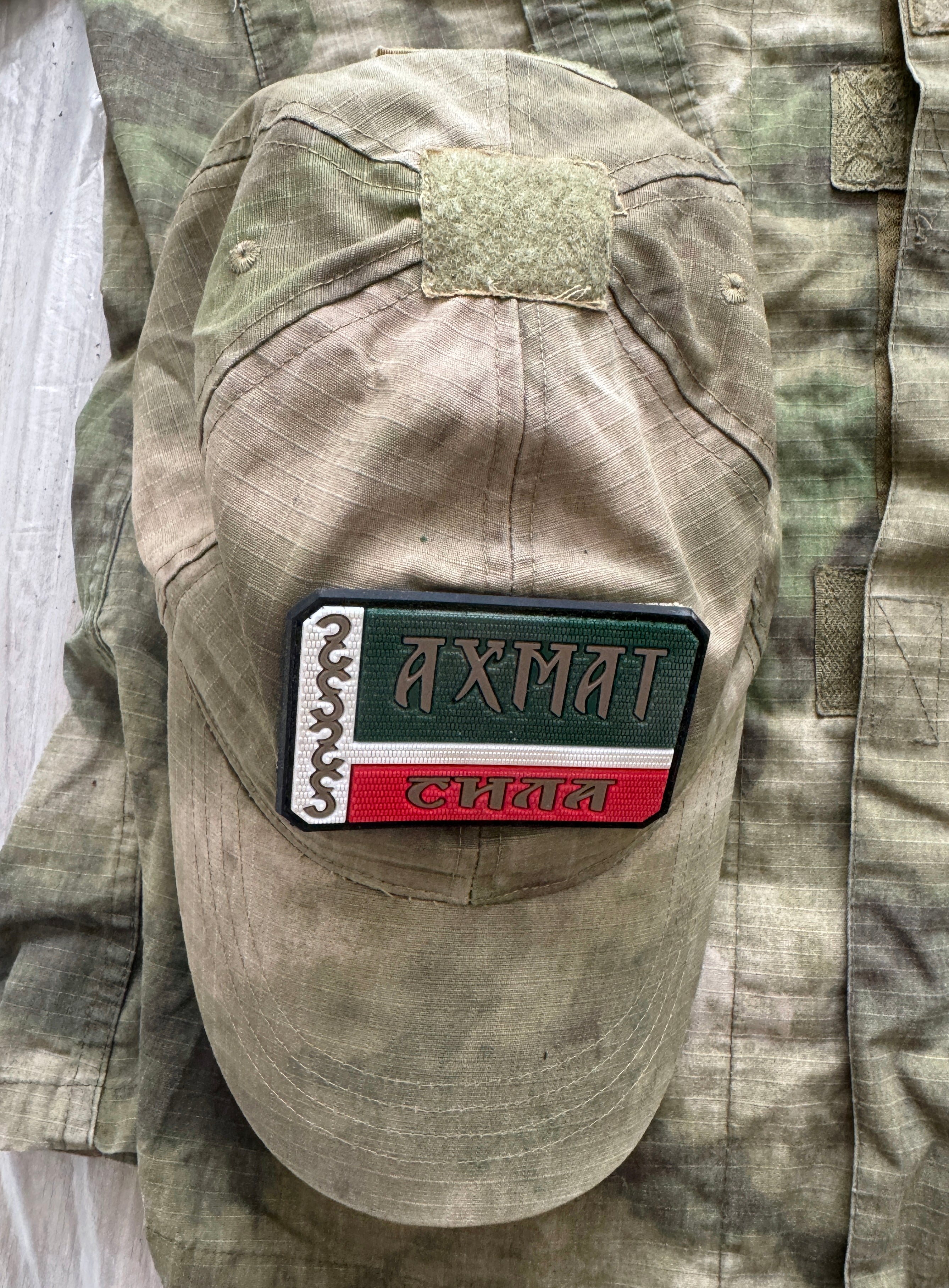 Trophy russian soldier uniform Kadyrovite Chechen jacket cap patch camo moss military army Russia Ukraine war 2022-2024