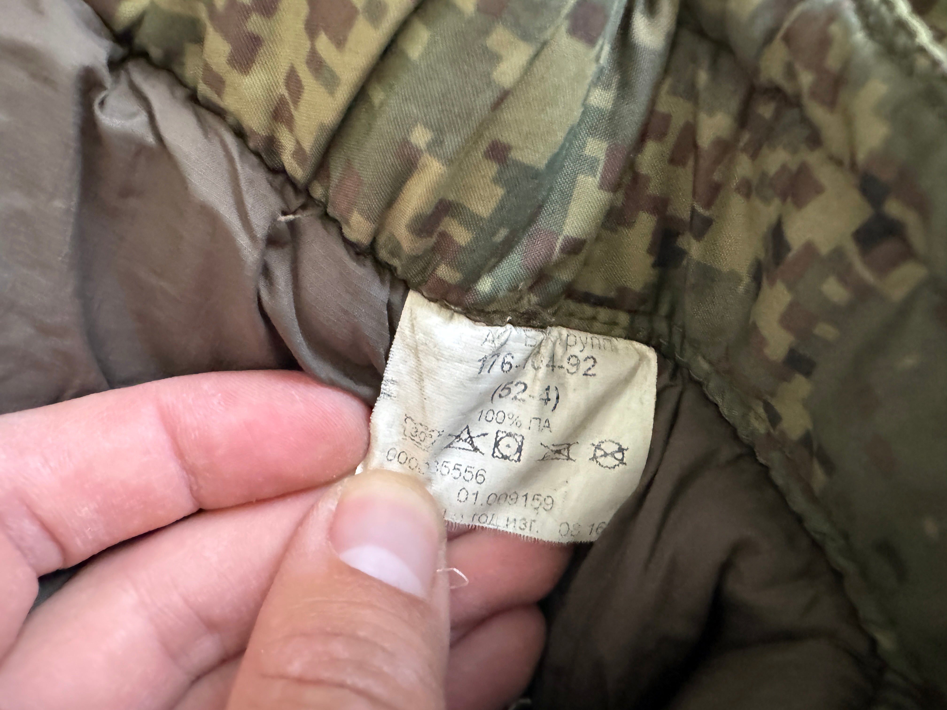 Trophy russian PMC soldier set uniform winter jacket patch costume pants camo russia military army Ukraine war 2022-2024 #5