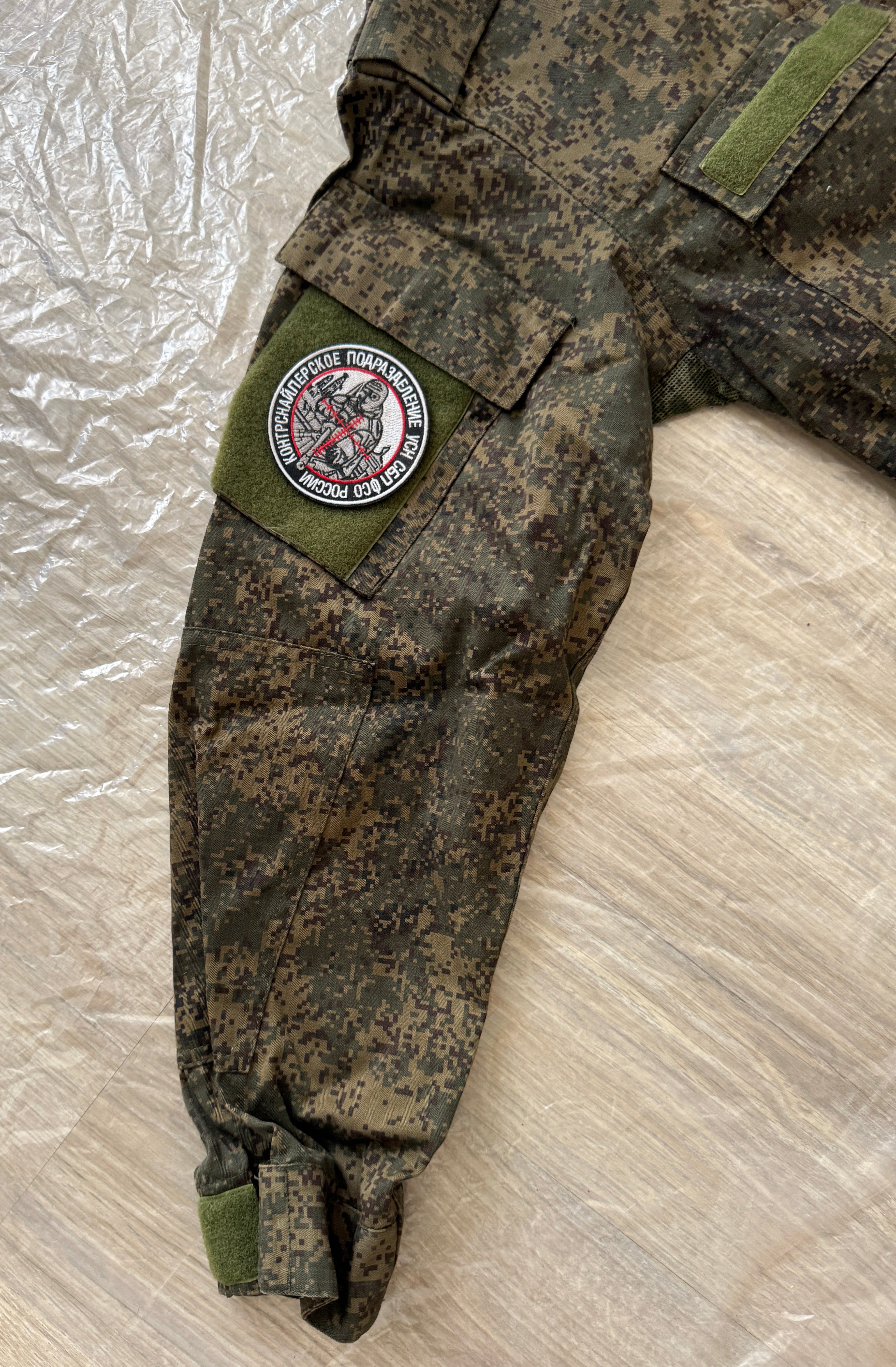 Trophy russian soldier set uniform jacket cap patch sniper costume pants camo russia military army Ukraine war 2022-2024 #4