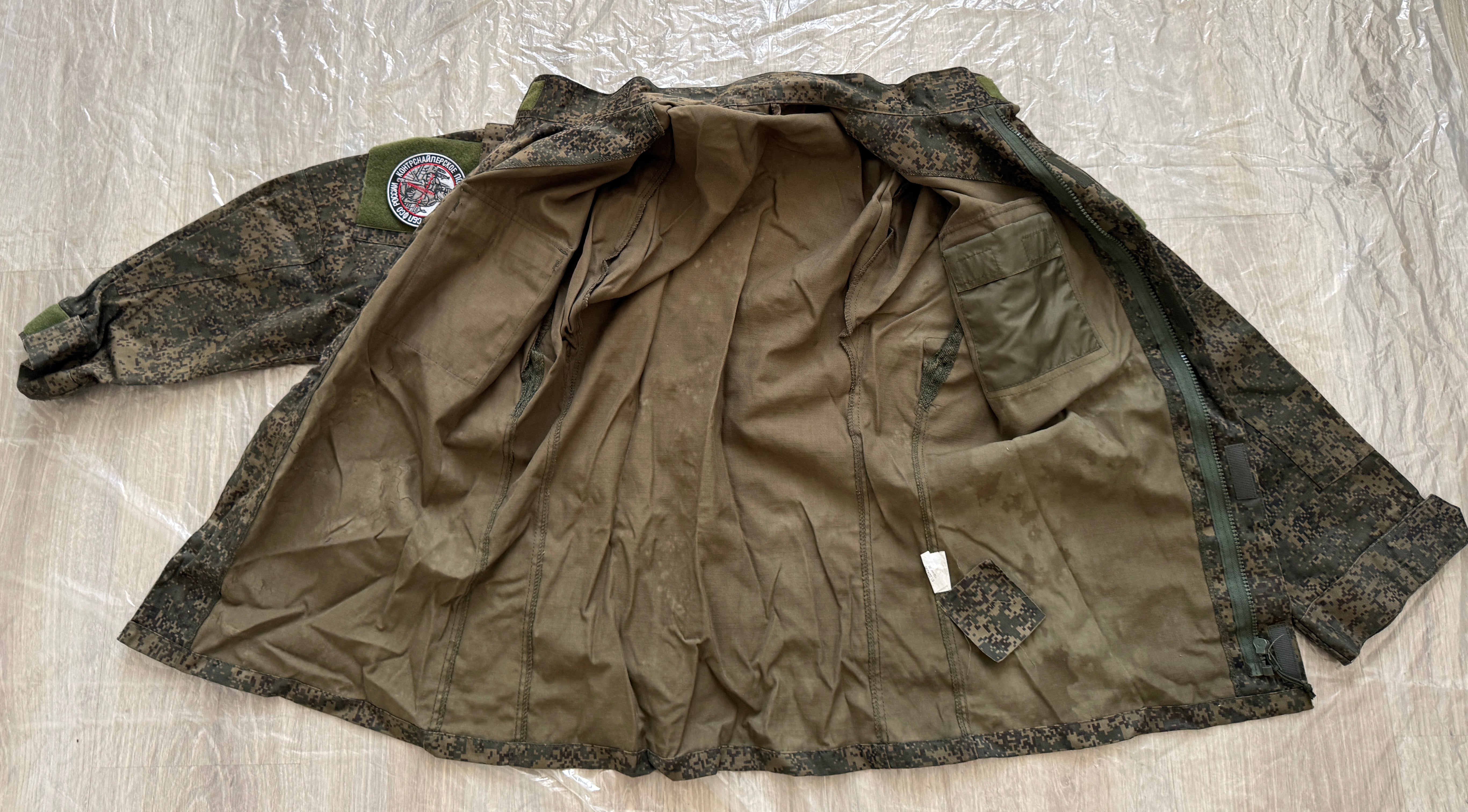 Trophy russian soldier set uniform jacket cap patch sniper costume pants camo russia military army Ukraine war 2022-2024 #4