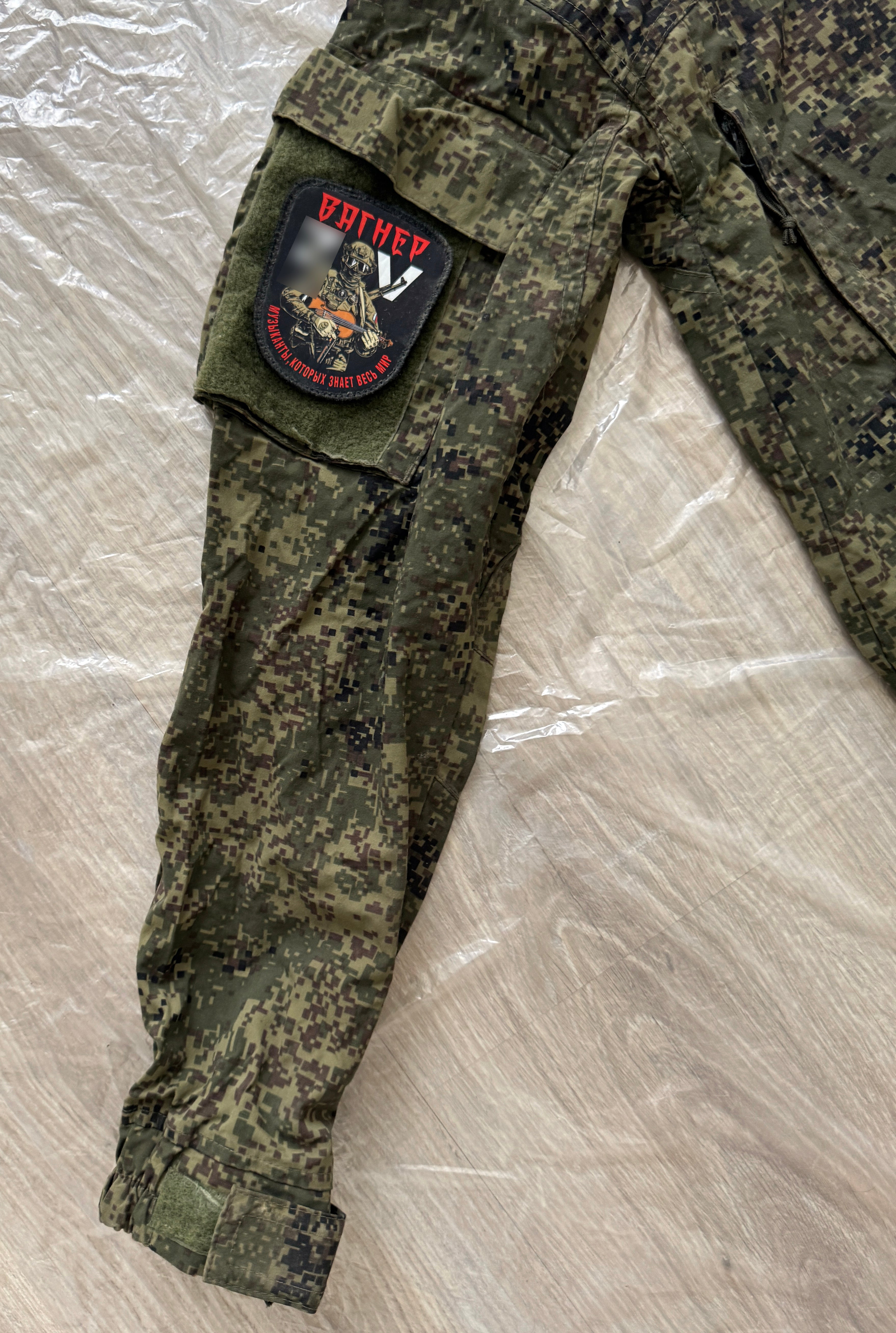 Trophy russian PMC soldier windbreaker jacket patch camouflage uniform military army russia Ukraine war 2022-2024 #2