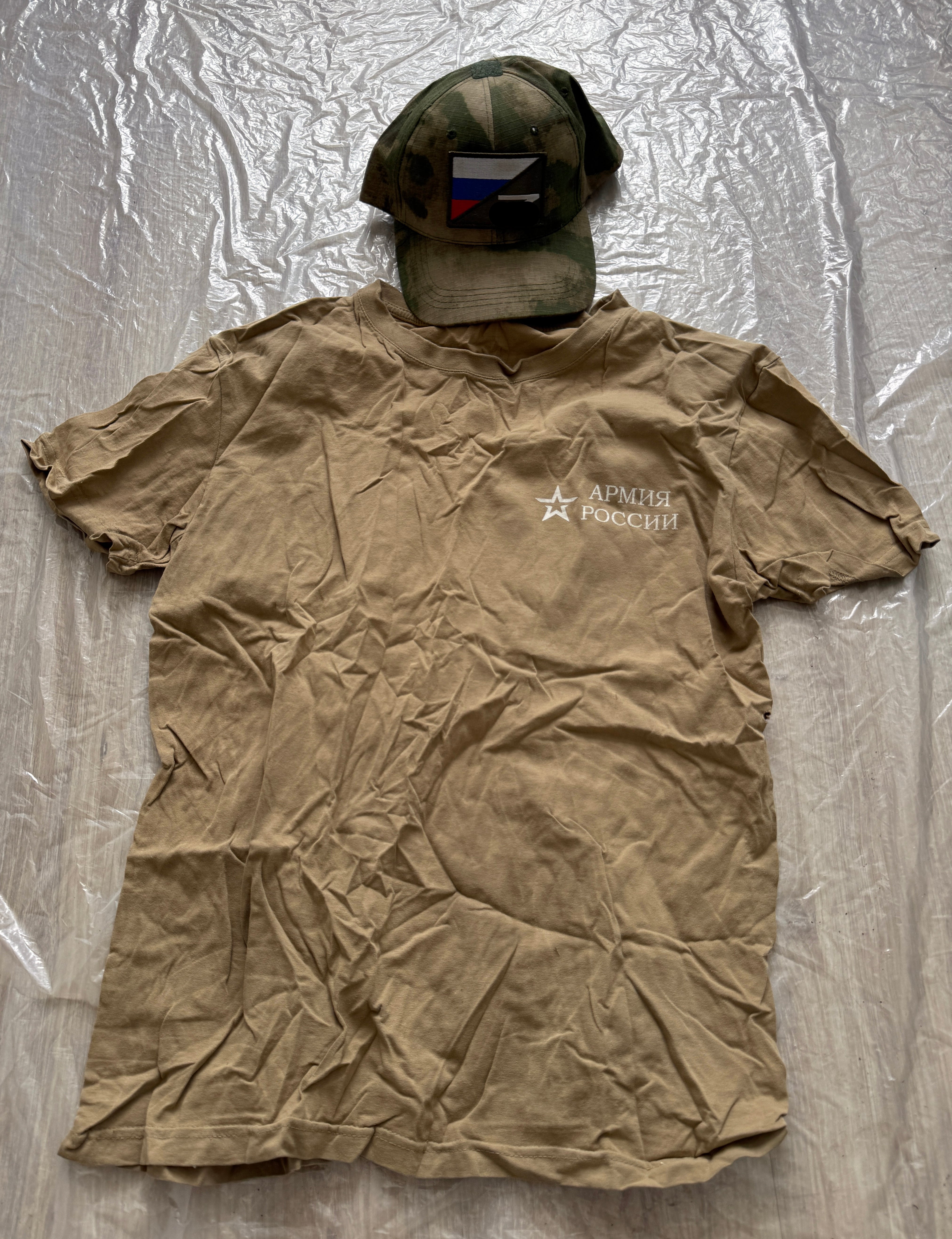 Trophy russian soldier Kadyrovite Chechen set uniform patch t-shirt cap camo moss russia military army Ukraine war 2022-2024