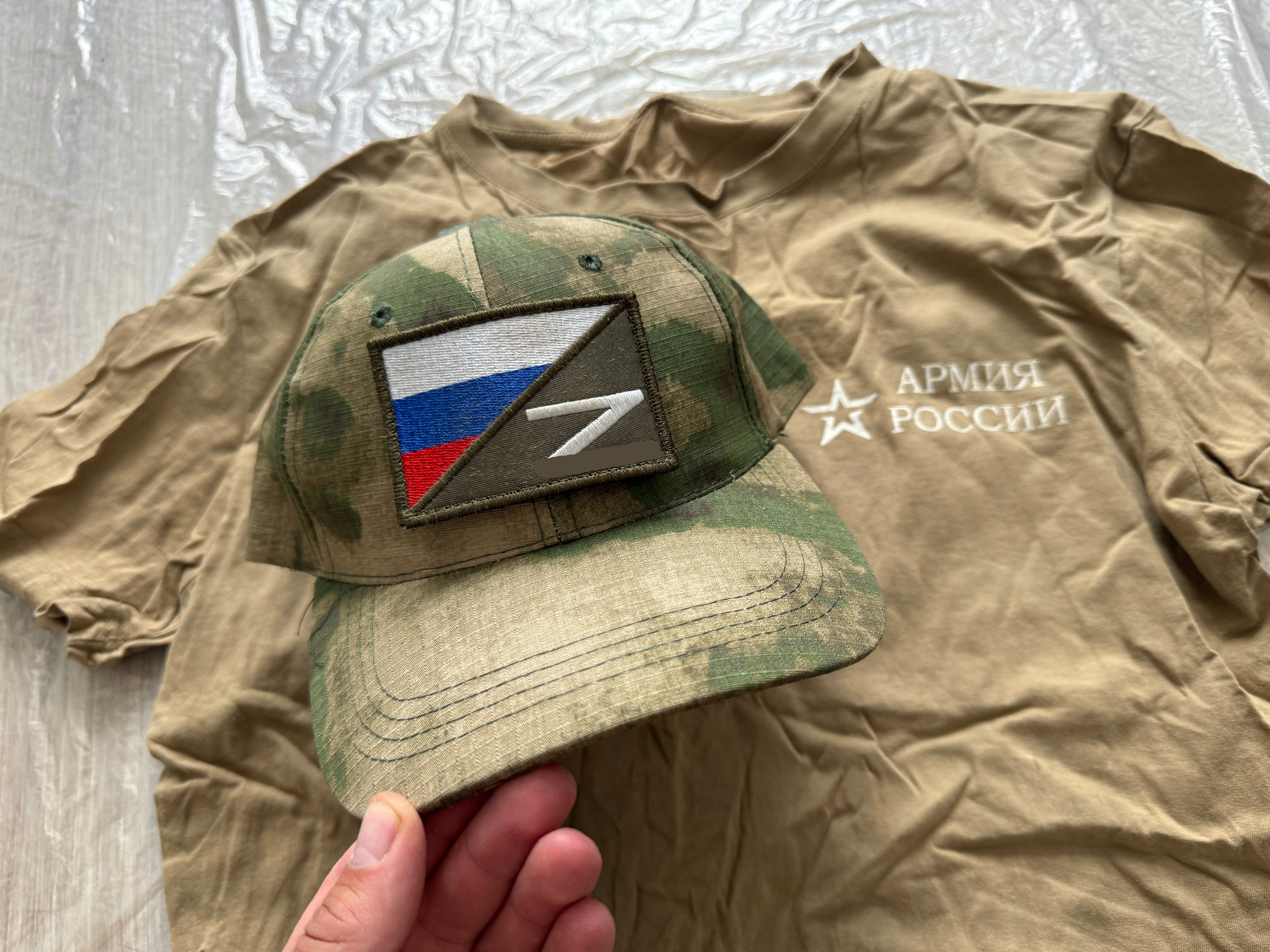 Trophy russian soldier Kadyrovite Chechen set uniform patch t-shirt cap camo moss russia military army Ukraine war 2022-2024