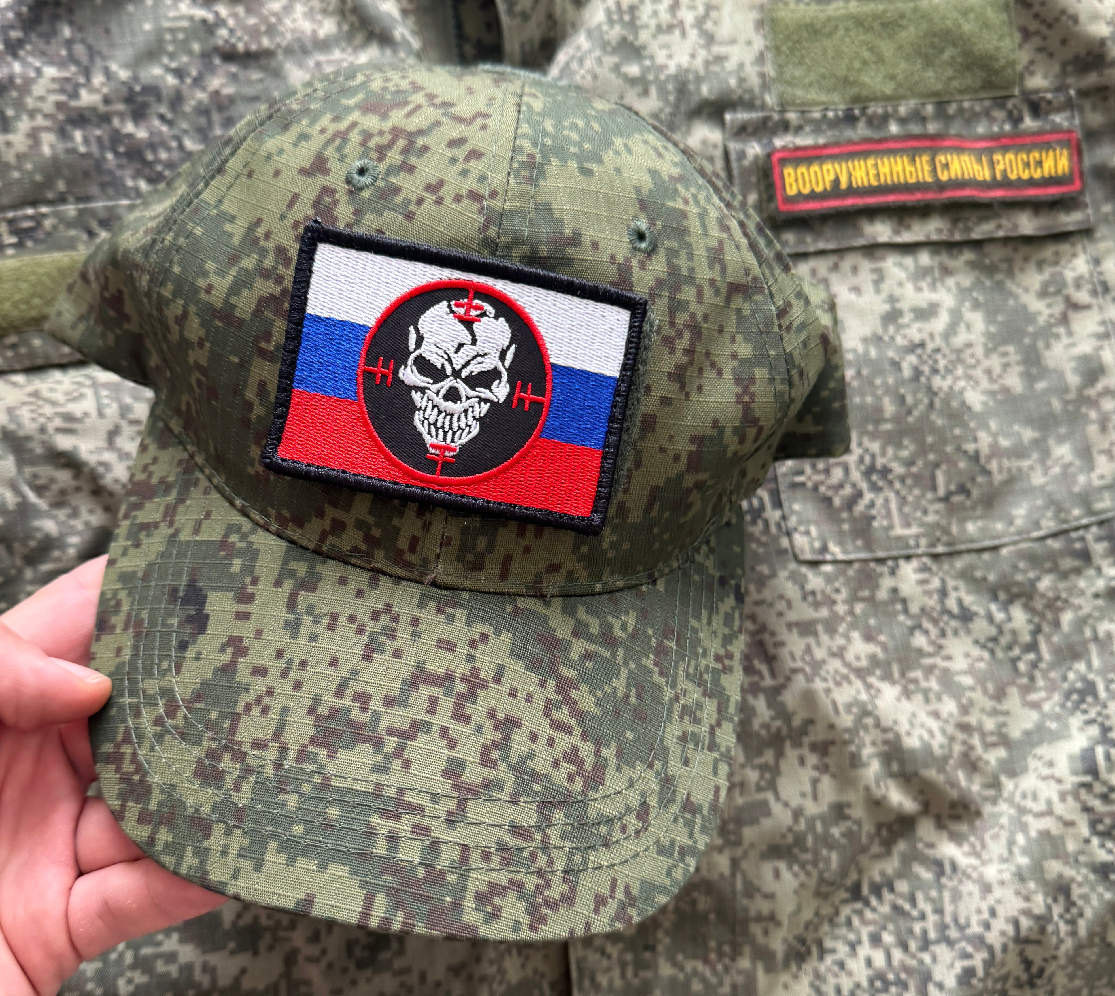 Trophy russian soldier set uniform jacket cap patch costume pants camo russia military army Ukraine war 2022-2024 #8