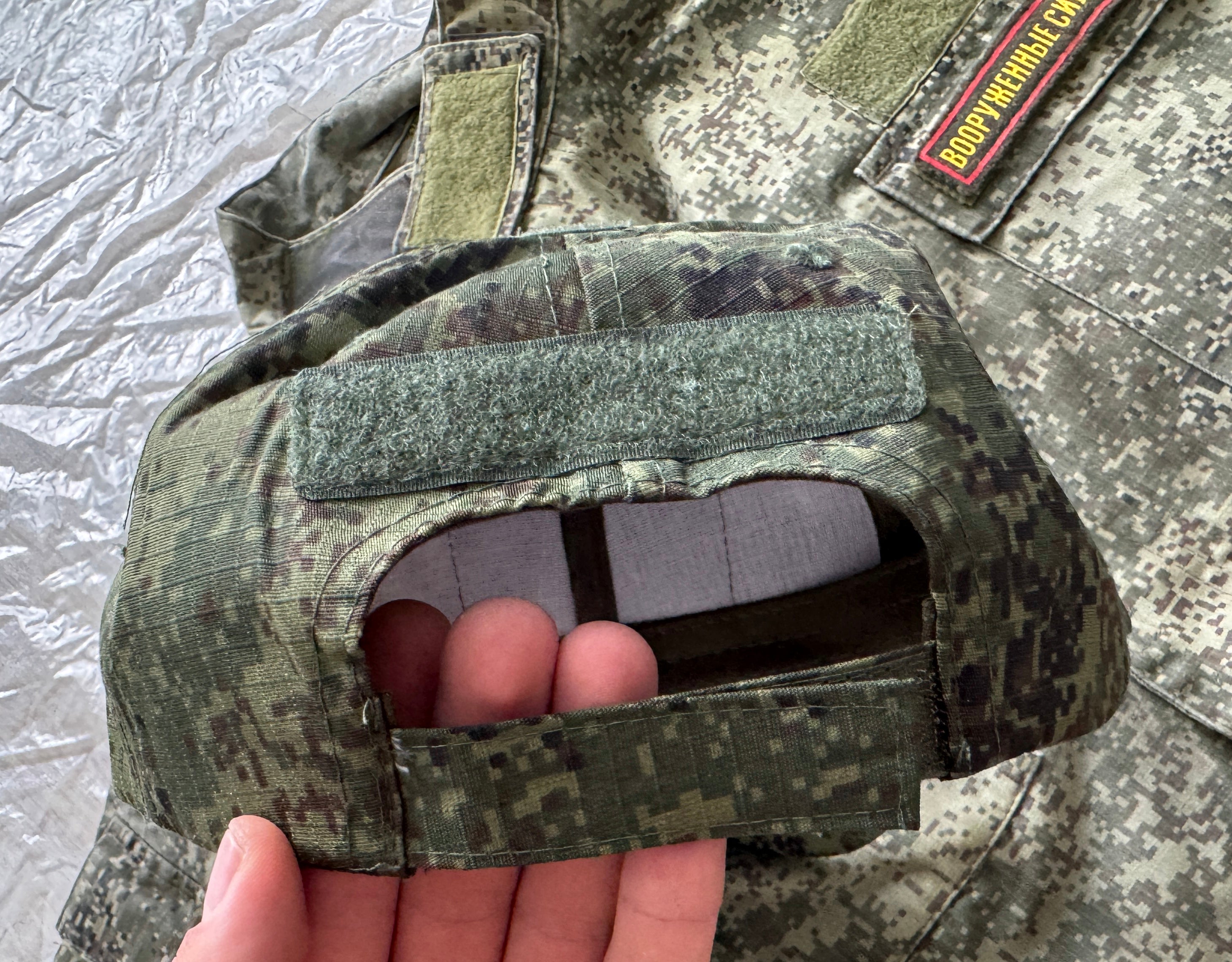 Trophy russian soldier set uniform jacket cap patch costume pants camo russia military army Ukraine war 2022-2024 #8