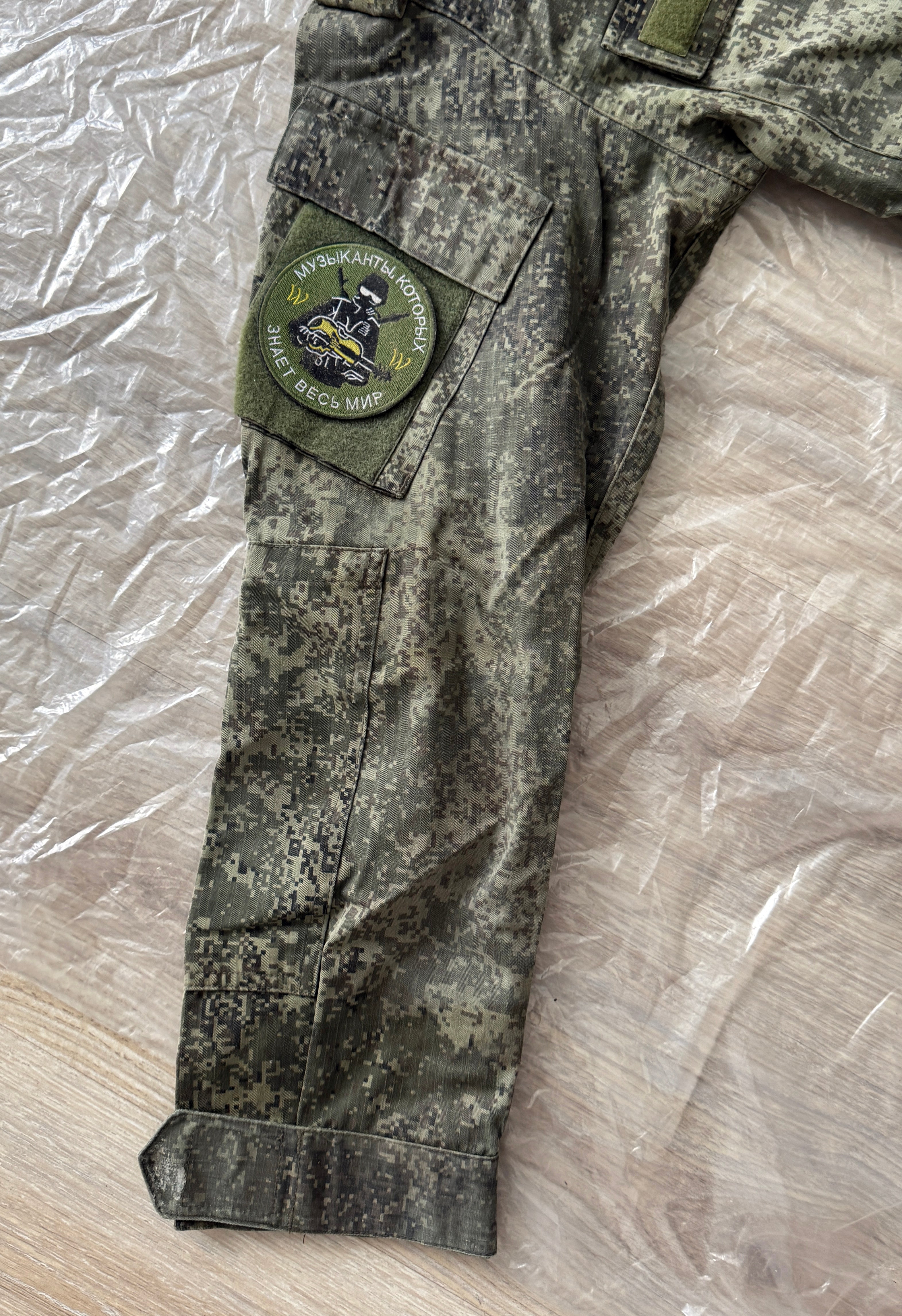 Trophy russian soldier set uniform jacket cap patch costume pants camo russia military army Ukraine war 2022-2024 #8